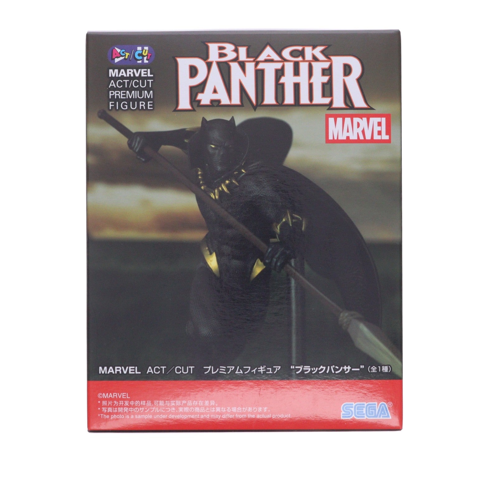 【中古即納】[FIG] ブラックパンサー MARVEL(マーベル) ACT/CUT プレミアムフィギュア『ブラックパンサー』 プライズ(1121796)(20260123)