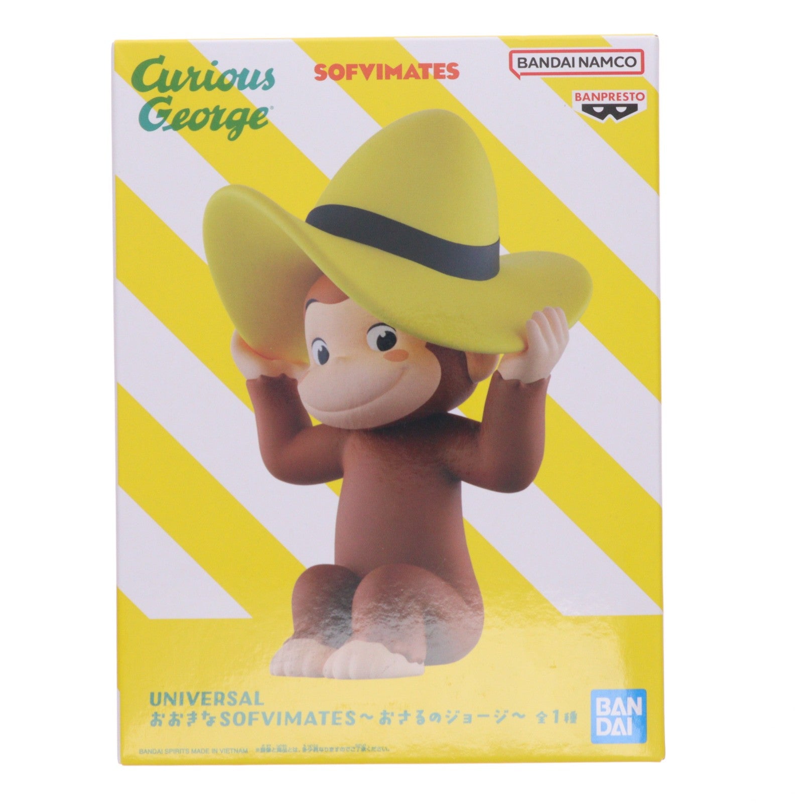 【中古即納】[FIG] ジョージ UNIVERSAL おおきなSOFVIMATES～おさるのジョージ～ ソフビフィギュア プライズ(2781394) バンプレスト(20260526)