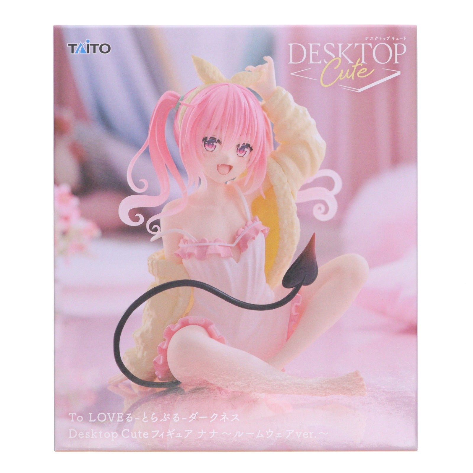 【中古即納】[FIG] ナナ・アスタ・デビルーク To LOVEる-とらぶる-ダークネス Desktop Cute フィギュア ナナ～ルームウェアver.～プライズ(452057700) タイトー(20260627)