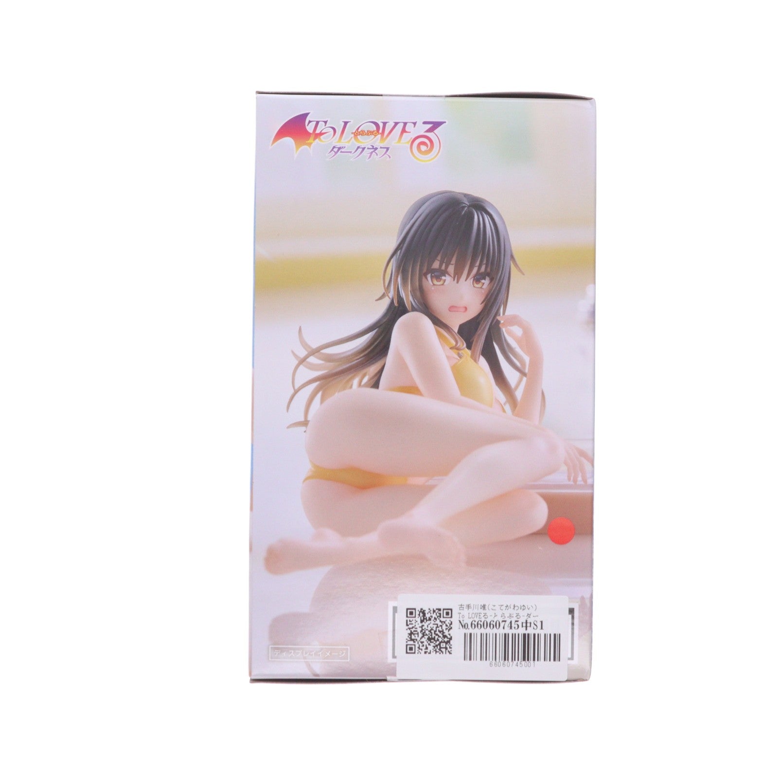 【中古即納】[FIG] 古手川唯(こてがわゆい) To LOVEる-とらぶる-ダークネス Aqua Float Girlsフィギュア プライズ(452057600) タイトー(20260622)