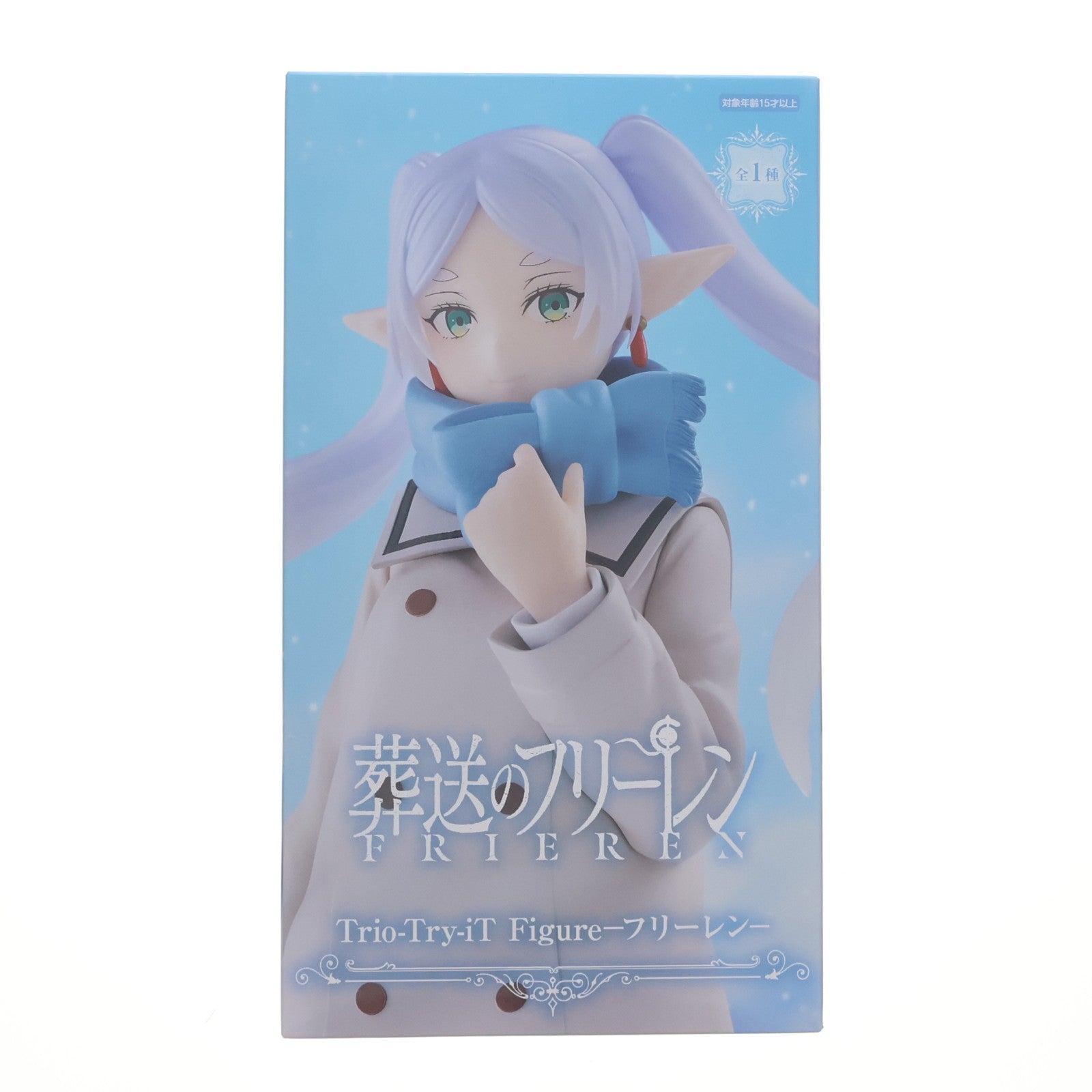 【中古即納】[FIG] フリーレン 葬送のフリーレン Trio-Try-iT Figure-フリーレン- フィギュア プライズ(AMU-PRZ21476) フリュー(20260408)