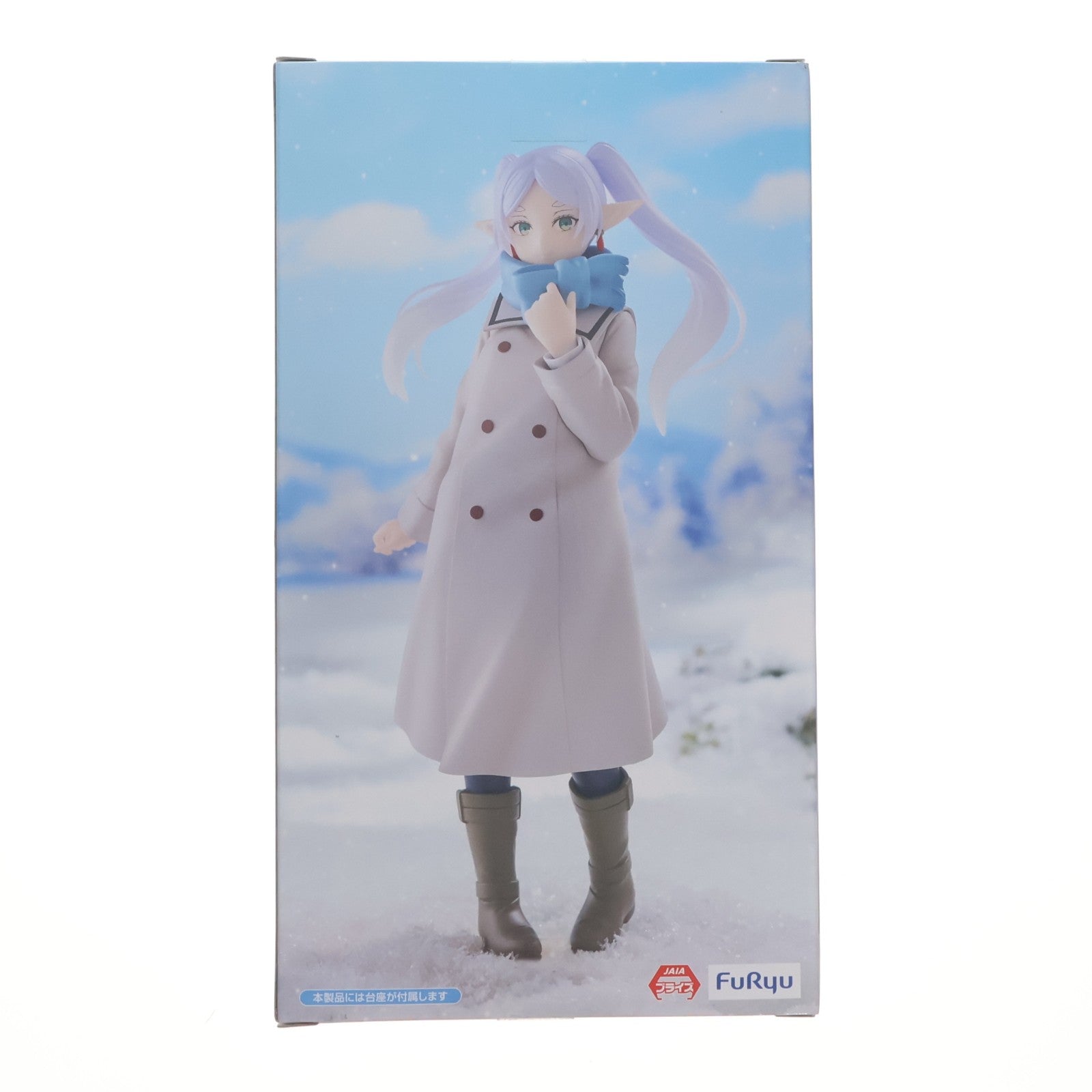 【中古即納】[FIG] フリーレン 葬送のフリーレン Trio-Try-iT Figure-フリーレン- フィギュア プライズ(AMU-PRZ21476) フリュー(20260408)