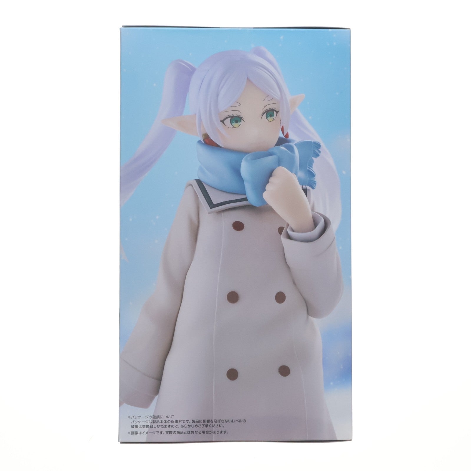 【中古即納】[FIG] フリーレン 葬送のフリーレン Trio-Try-iT Figure-フリーレン- フィギュア プライズ(AMU-PRZ21476) フリュー(20260408)