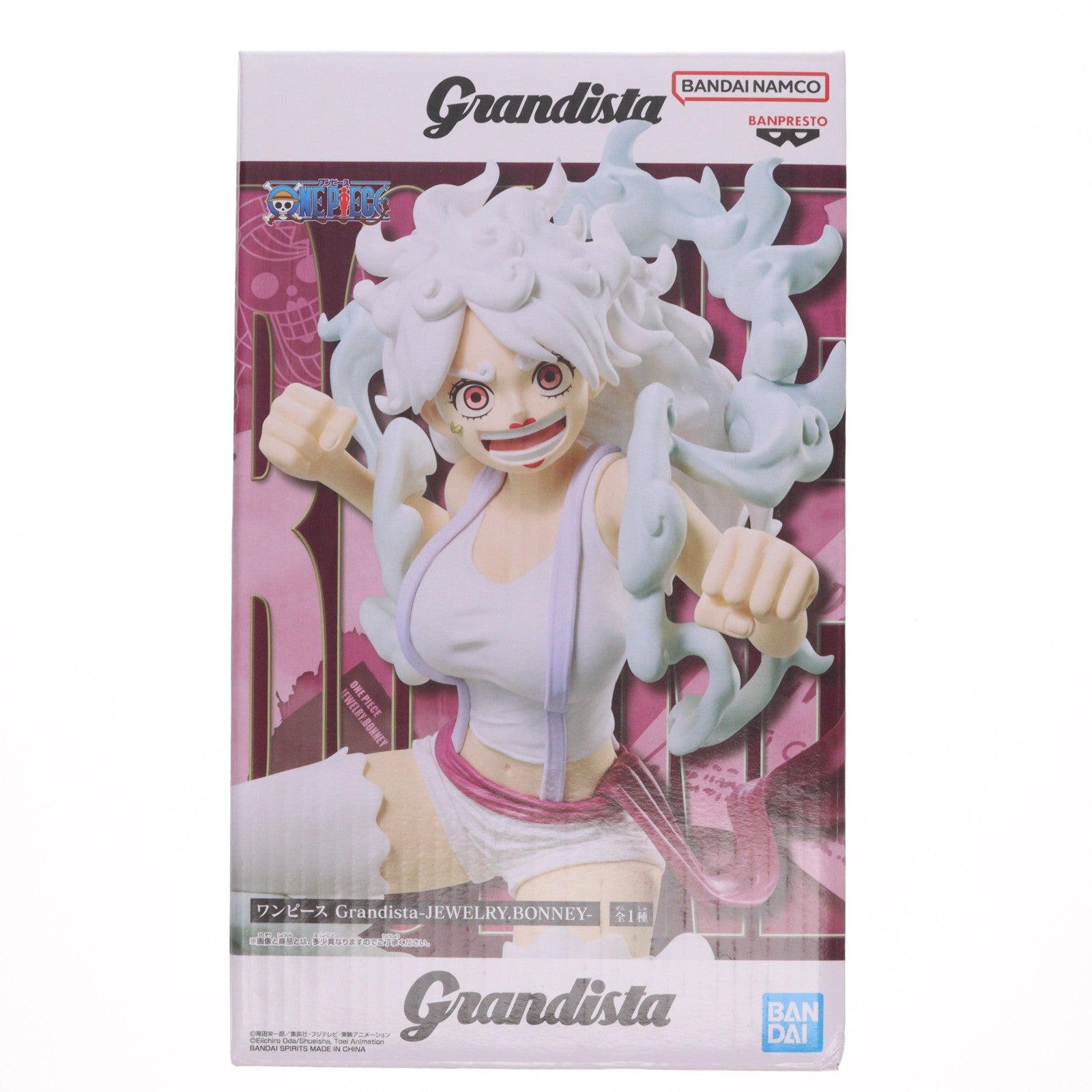【中古即納】[FIG] ジュエリー・ボニー ワンピース Grandista-JEWELRY.BONNEY- ONE PIECE フィギュア プライズ(2774193) バンプレスト(20260609)
