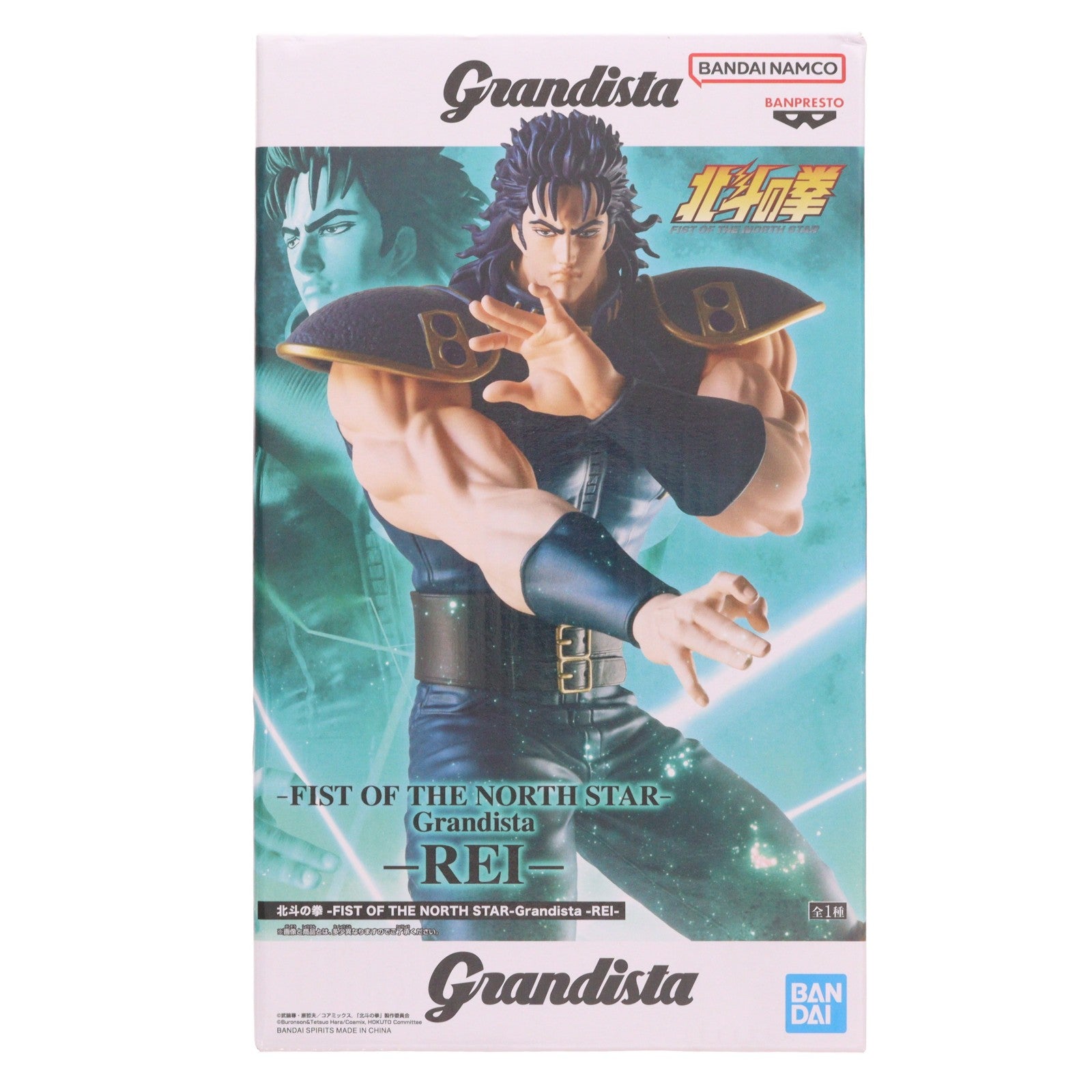 【中古即納】[FIG] レイ 北斗の拳 -FIST OF THE NORTH STAR- Grandista-REI- フィギュア プライズ(2853046) バンプレスト(20260623)