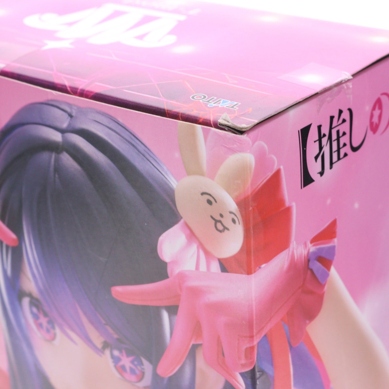 【中古即納】[FIG] アイ 【推しの子】 T-most フィギュア プライズ(451883500) タイトー(20250630)