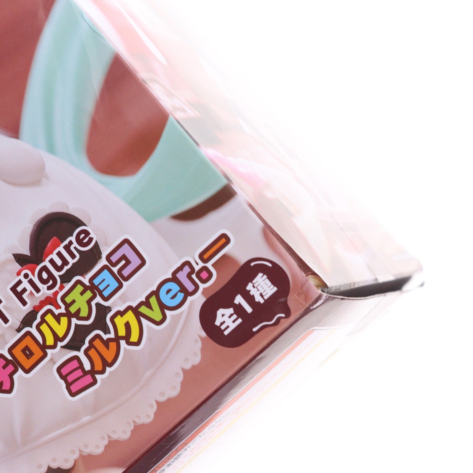 【中古即納】[FIG] 初音ミク キャラクター・ボーカル・シリーズ01 初音ミク Trio-Try-iT Figure-初音ミク×チロルチョコ ミルクver.- フィギュア プライズ(AMU-PRZ20427) フリュー(20260206)
