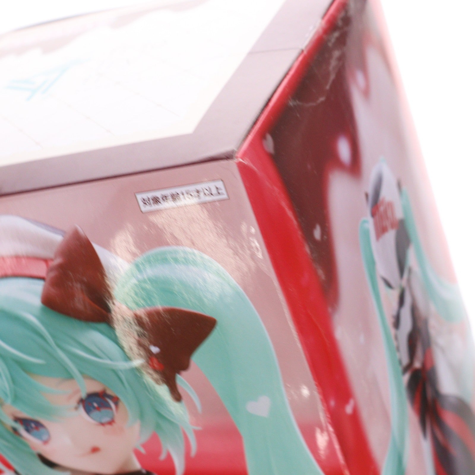 【中古即納】[FIG] 初音ミク キャラクター・ボーカル・シリーズ01 初音ミク Trio-Try-iT Figure-初音ミク×チロルチョコ ミルクver.- フィギュア プライズ(AMU-PRZ20427) フリュー(20260206)
