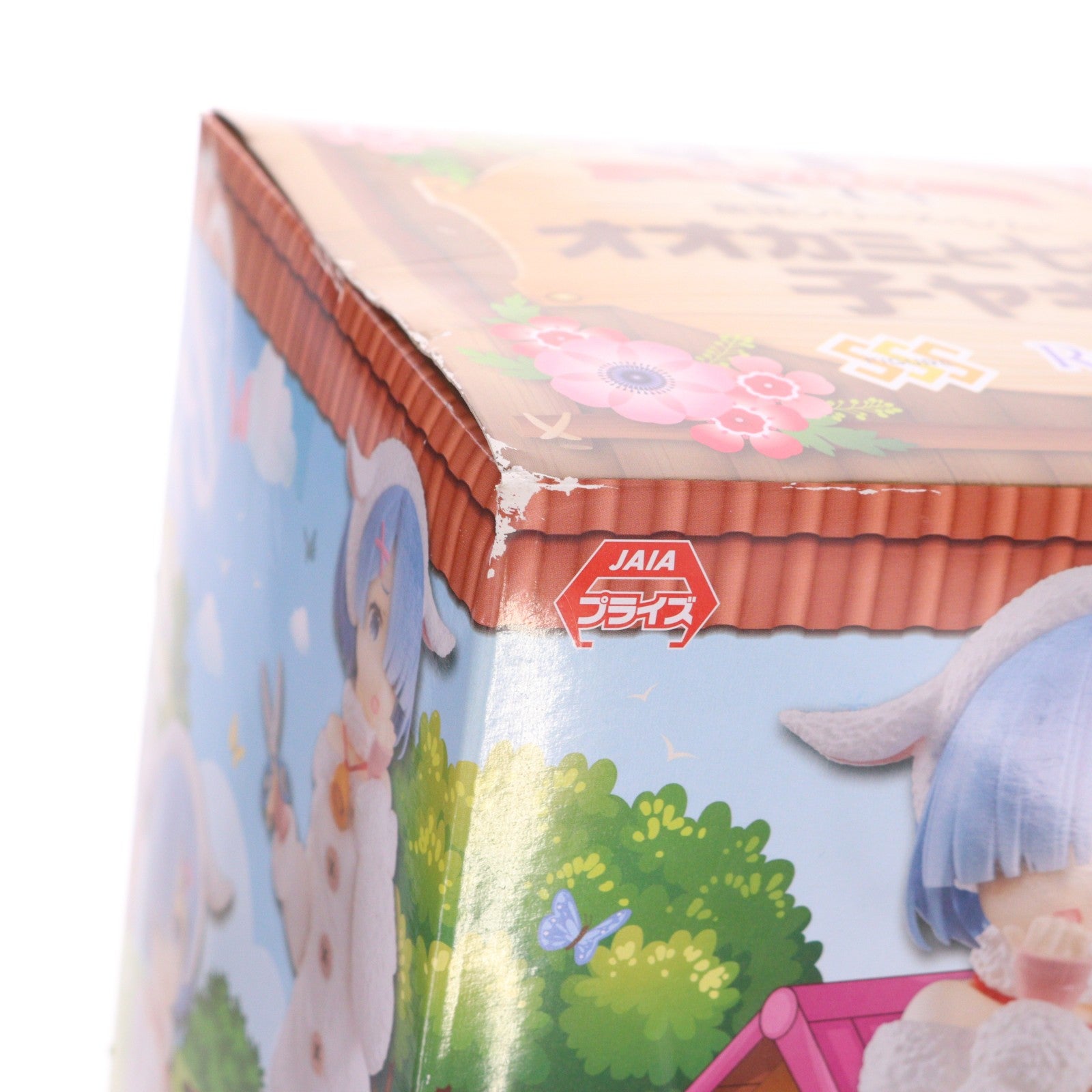 【中古即納】[FIG] レム SSSフィギュア-童話シリーズ・レム・オオカミと七匹の子ヤギ- Re:ゼロから始める異世界生活 フィギュア プライズ(AMU-PRZ10459) フリュー(20191130)