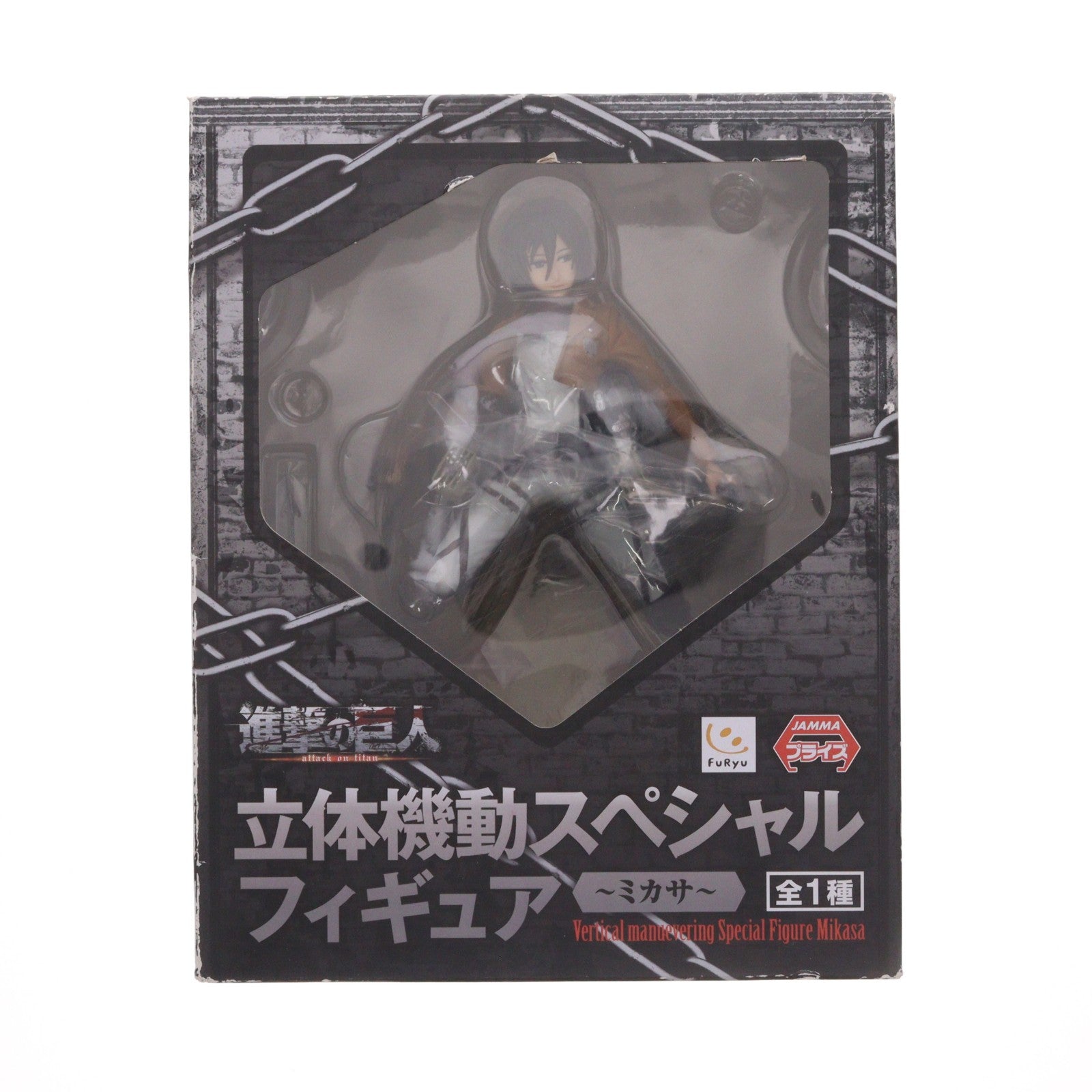 【中古即納】[FIG] ミカサ・アッカーマン 進撃の巨人 立体機動スペシャルフィギュア～ミカサ～ プライズ(AMU-PRZ5738) フリュー(20140630)