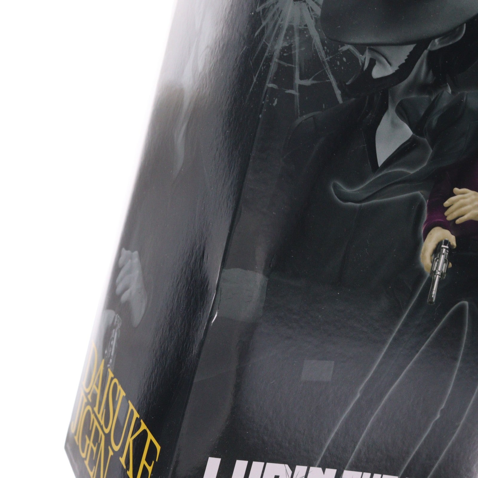 【中古即納】[FIG] 次元大介(じげんだいすけ) LUPIN THE IIIRD フィギュア プライズ(2809961) バンプレスト(20260625)