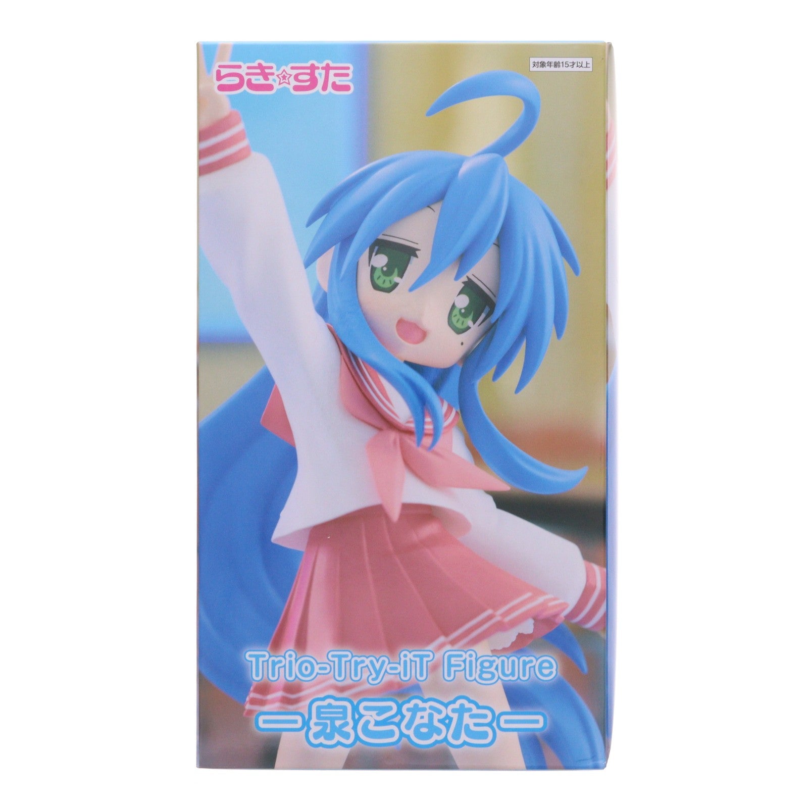 【中古即納】[FIG] 泉こなた(いずみこなた) らき☆すた Trio-Try-iT Figure-泉こなた- フィギュア プライズ(AMU-PRZ20934) フリュー(20260527)