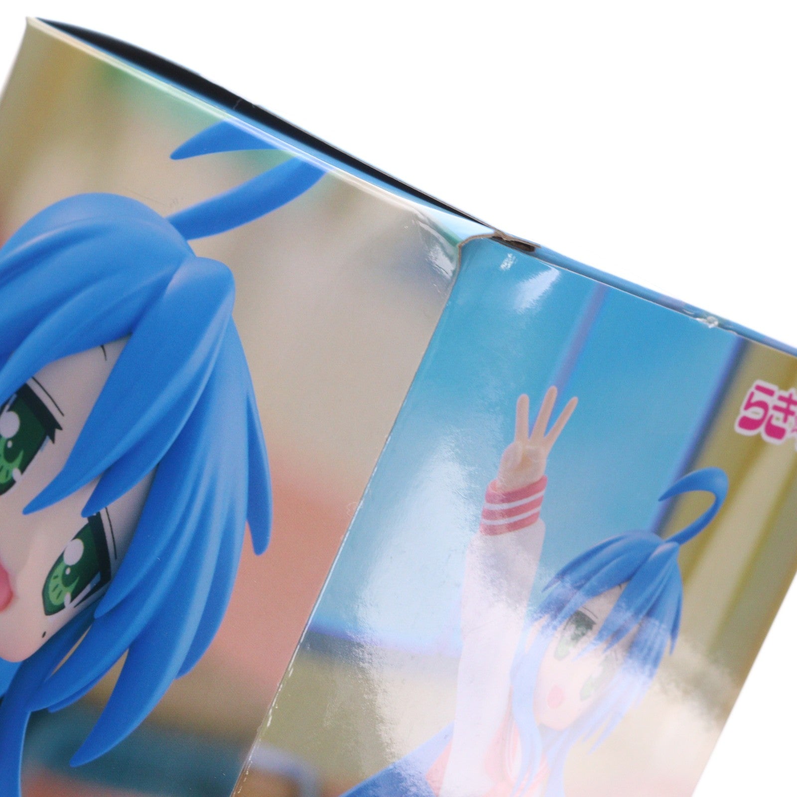 【中古即納】[FIG] 泉こなた(いずみこなた) らき☆すた Trio-Try-iT Figure-泉こなた- フィギュア プライズ(AMU-PRZ20934) フリュー(20260527)
