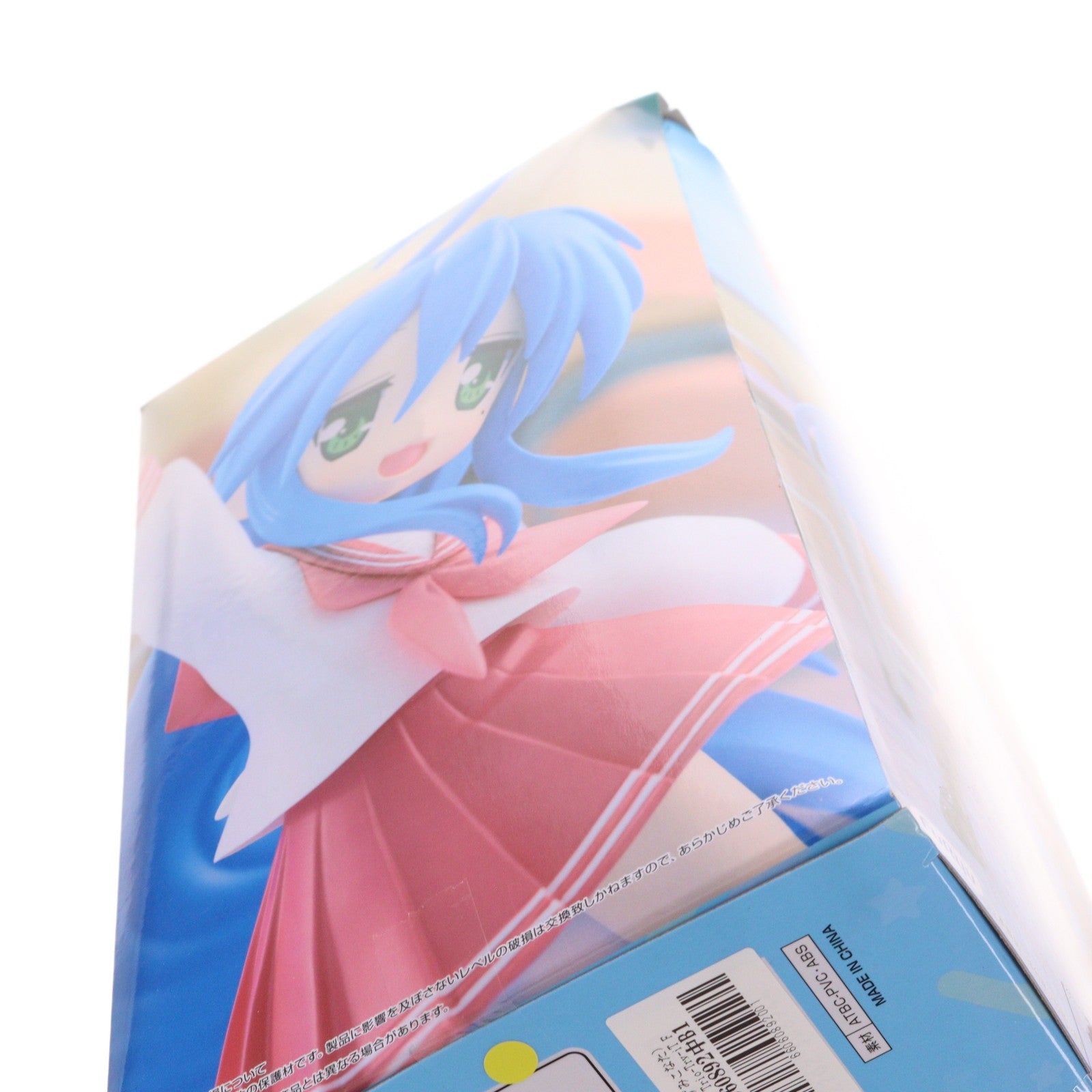【中古即納】[FIG] 泉こなた(いずみこなた) らき☆すた Trio-Try-iT Figure-泉こなた- フィギュア プライズ(AMU-PRZ20934) フリュー(20260527)