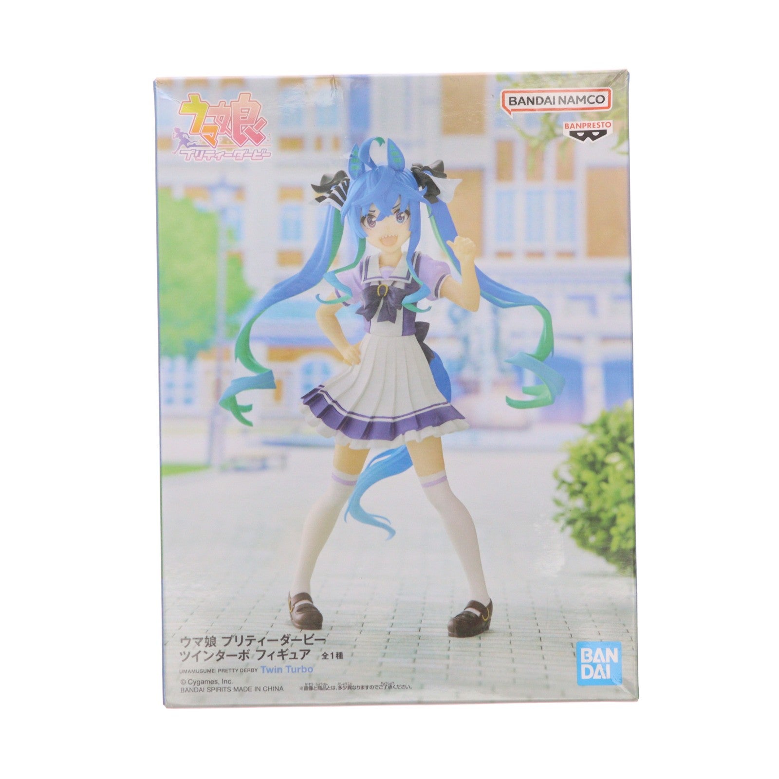 【中古即納】[FIG] ツインターボ ウマ娘 プリティーダービー フィギュア プライズ(2625602) バンプレスト(20230320)