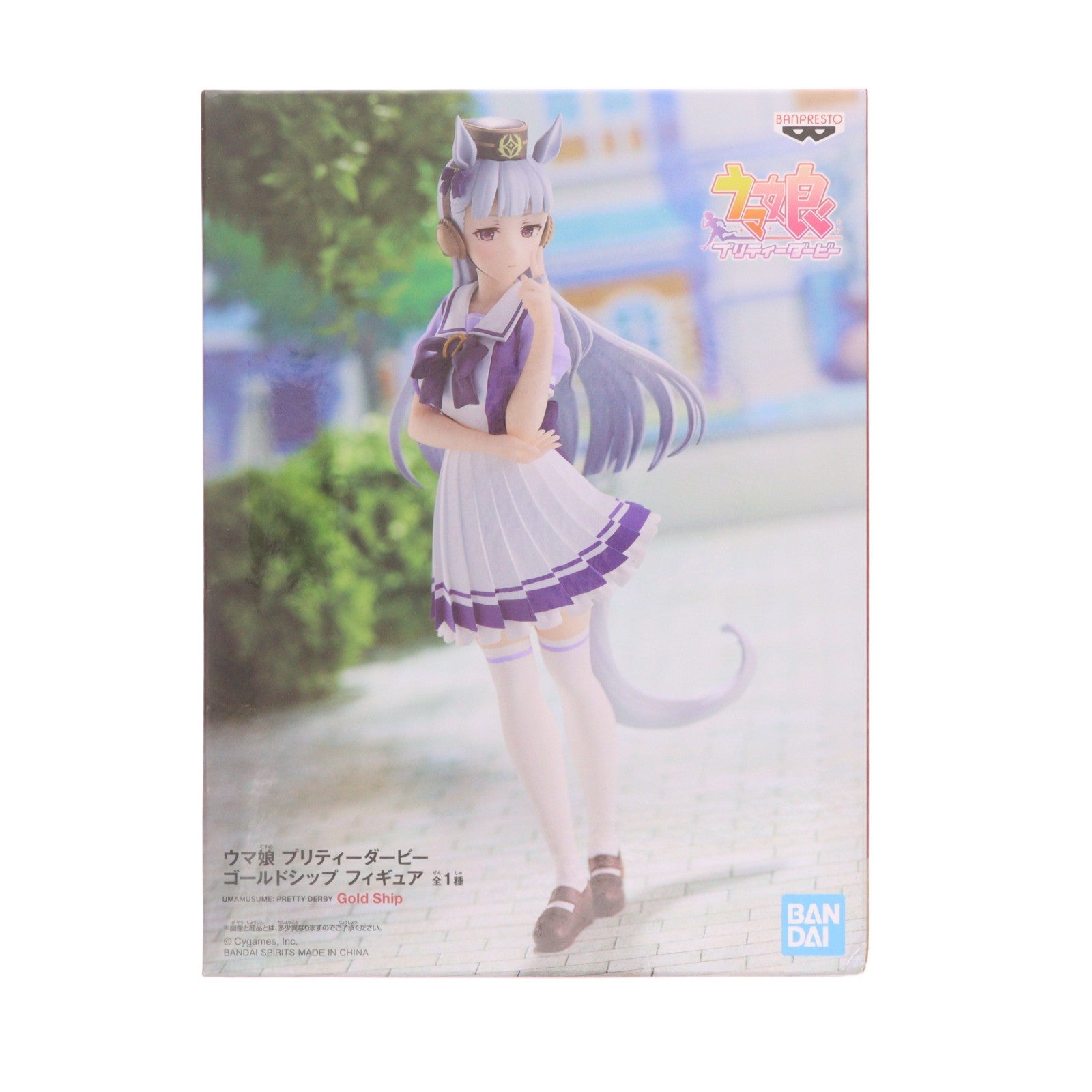 【中古即納】[FIG] ゴールドシップ ウマ娘 プリティーダービー フィギュア プライズ(2595903) バンプレスト(20220620)