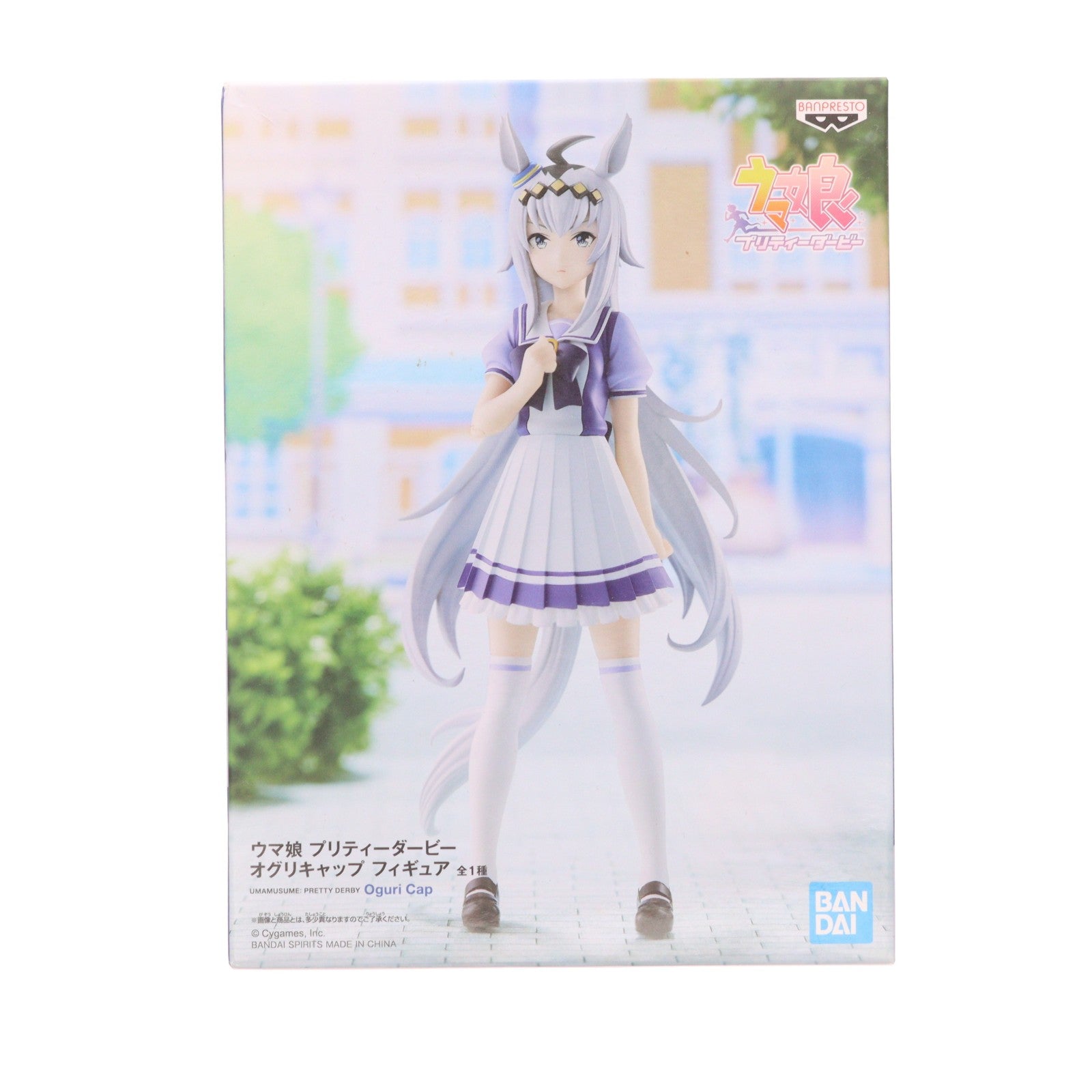 【中古即納】[FIG] オグリキャップ ウマ娘 プリティーダービー フィギュア プライズ(2607612) バンプレスト(20220930)