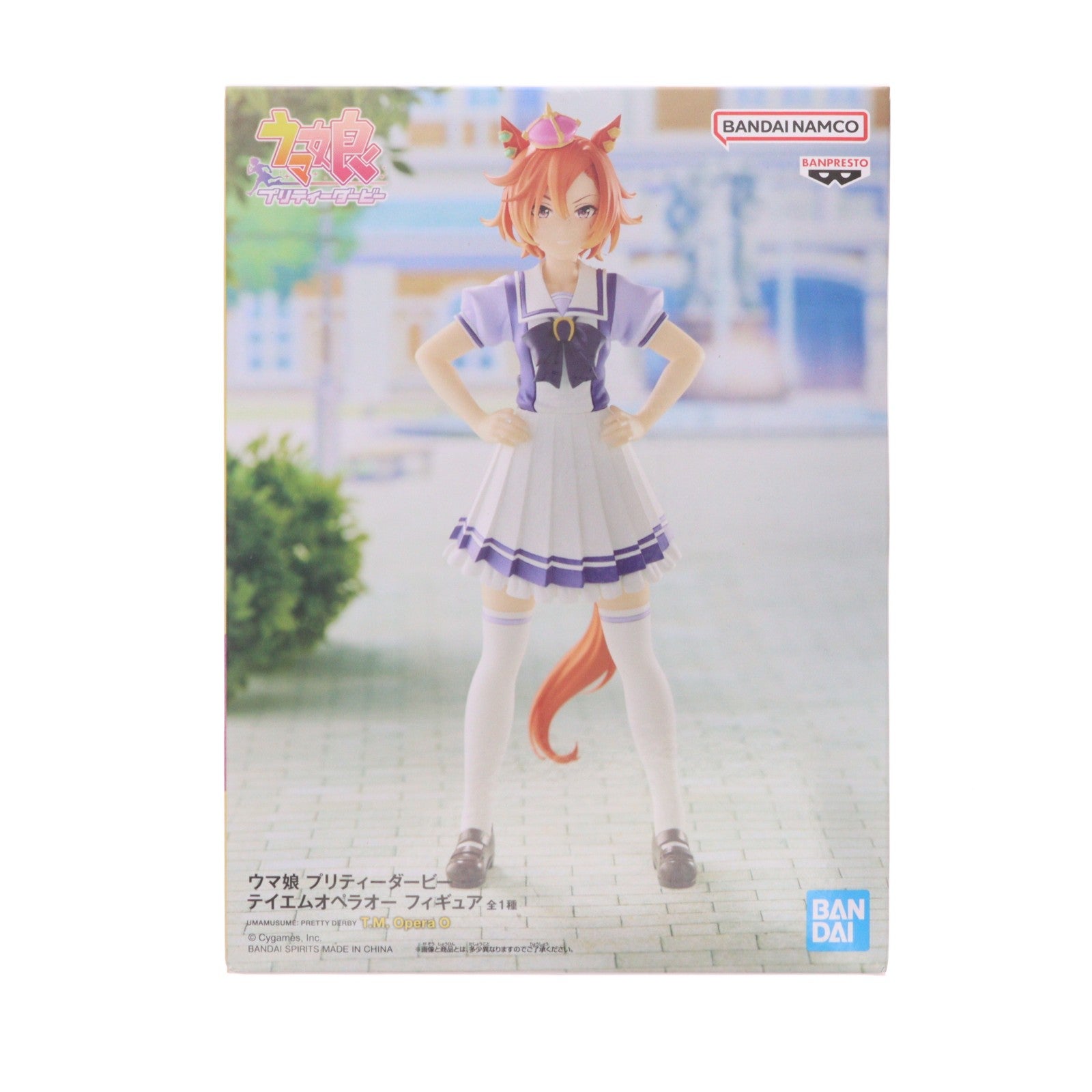 【中古即納】[FIG] テイエムオペラオー ウマ娘 プリティーダービー フィギュア プライズ(2649117) バンプレスト(20230520)
