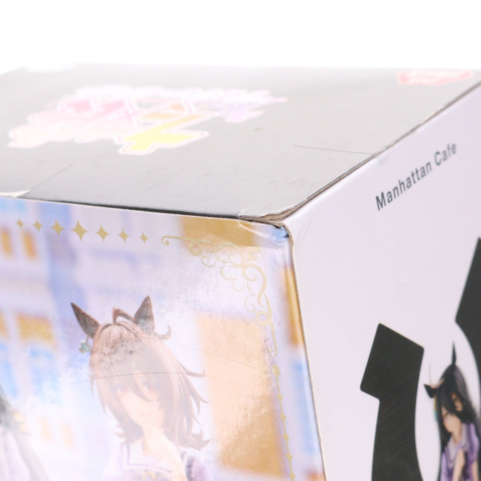 【中古即納】[FIG] マンハッタンカフェ ウマ娘 プリティーダービー マンハッタンカフェ・アグネスタキオン フィギュア プライズ(2748960) バンプレスト(20231130)