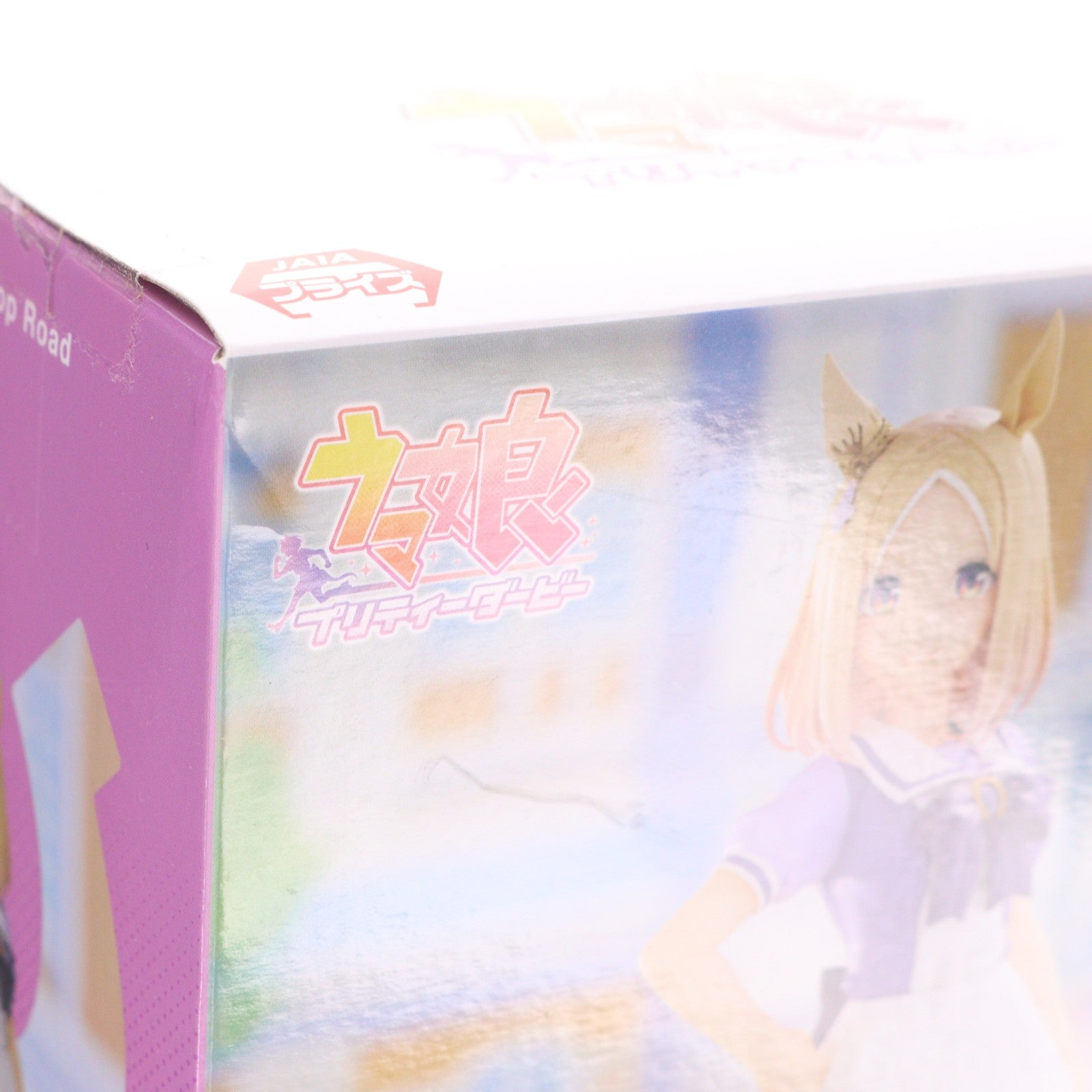 【中古即納】[FIG] ナリタトップロード ウマ娘 プリティーダービー フィギュア プライズ(2649118) バンプレスト(20230720)