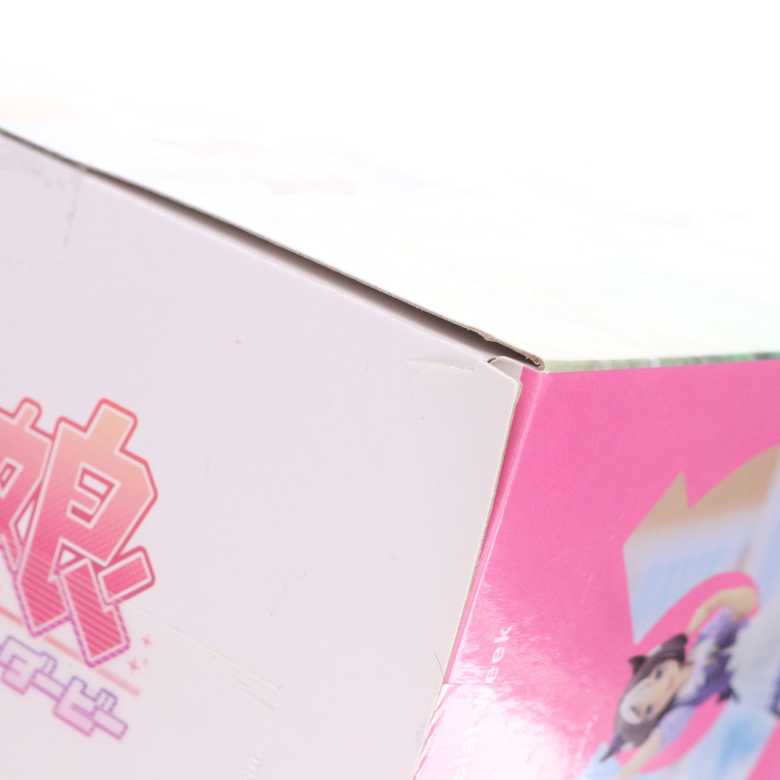 【中古即納】[FIG] スペシャルウィーク ウマ娘 プリティーダービー フィギュア プライズ(2592078) バンプレスト(20220430)