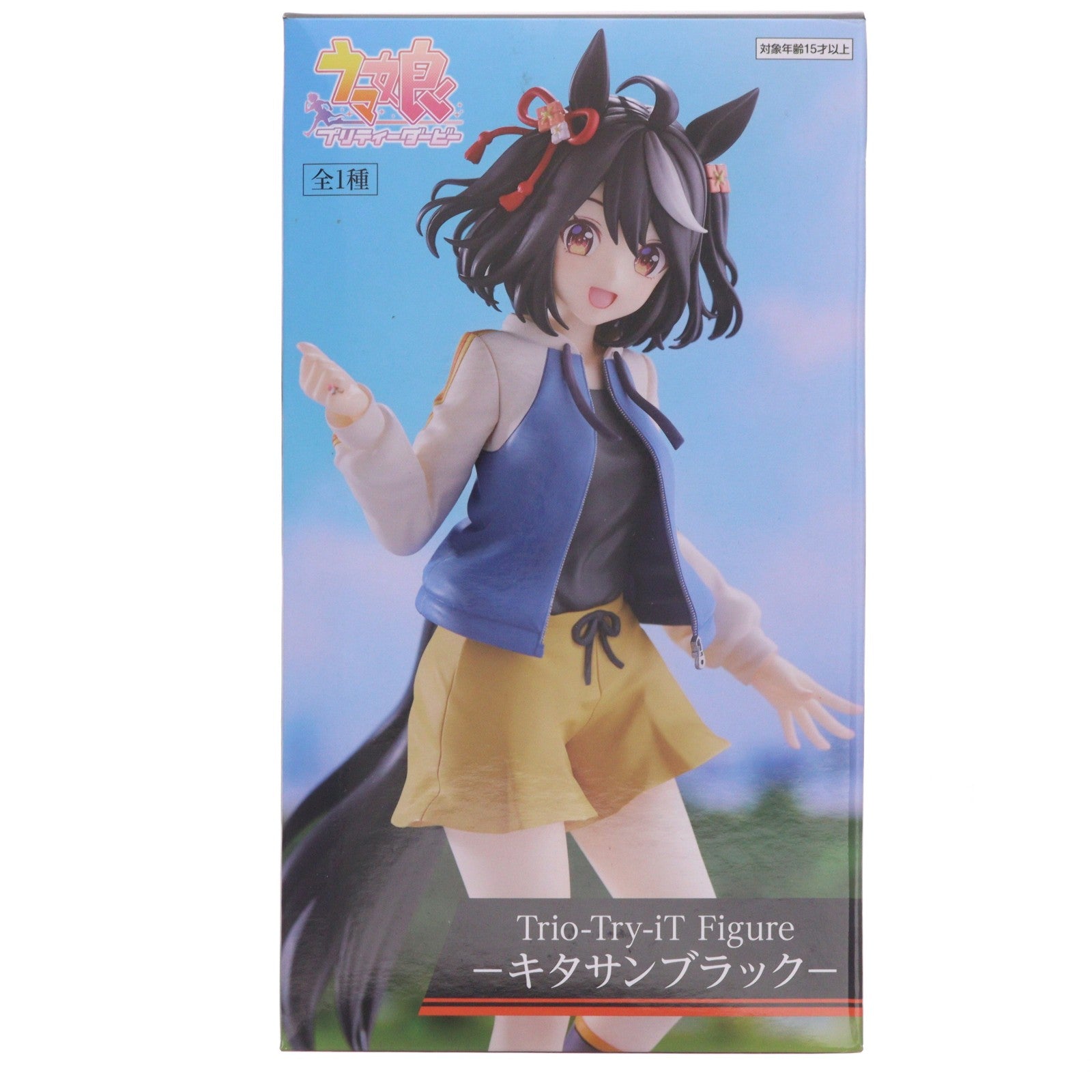【中古即納】[FIG] キタサンブラック ウマ娘 プリティーダービー Trio-Try-iT Figure-キタサンブラック- フィギュア プライズ(AMU-PRZ16020) フリュー(20231231)