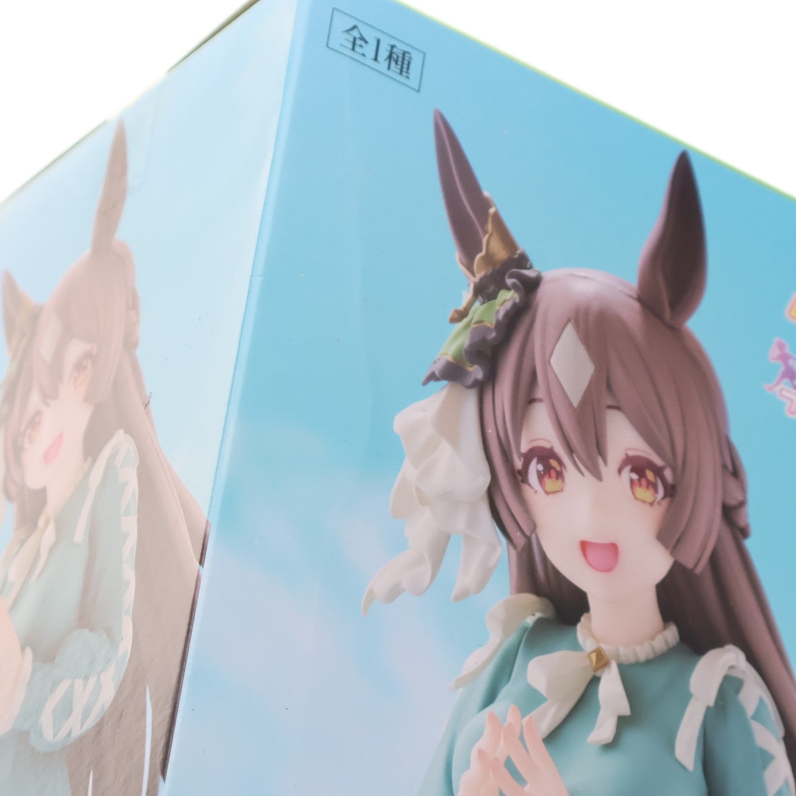 【中古即納】[FIG] サトノダイヤモンド ウマ娘 プリティーダービー Trio-Try-iT Figure-サトノダイヤモンド- フィギュア プライズ(AMU-PRZ16019) フリュー(20231130)