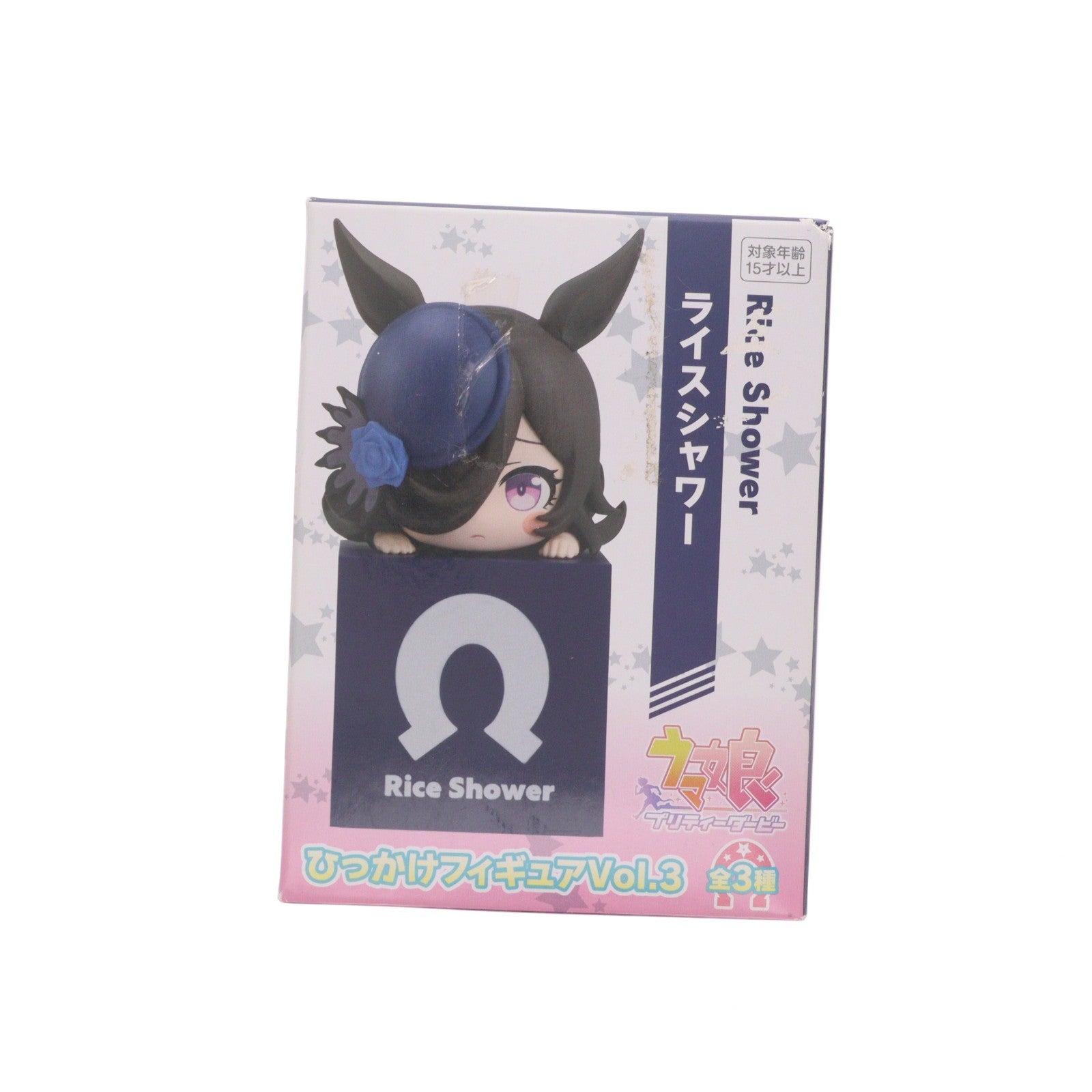 【中古即納】[FIG] ライスシャワー ウマ娘 プリティーダービー ひっかけフィギュアVol.3 プライズ(AMU-PRZ13912) フリュー(20221130)