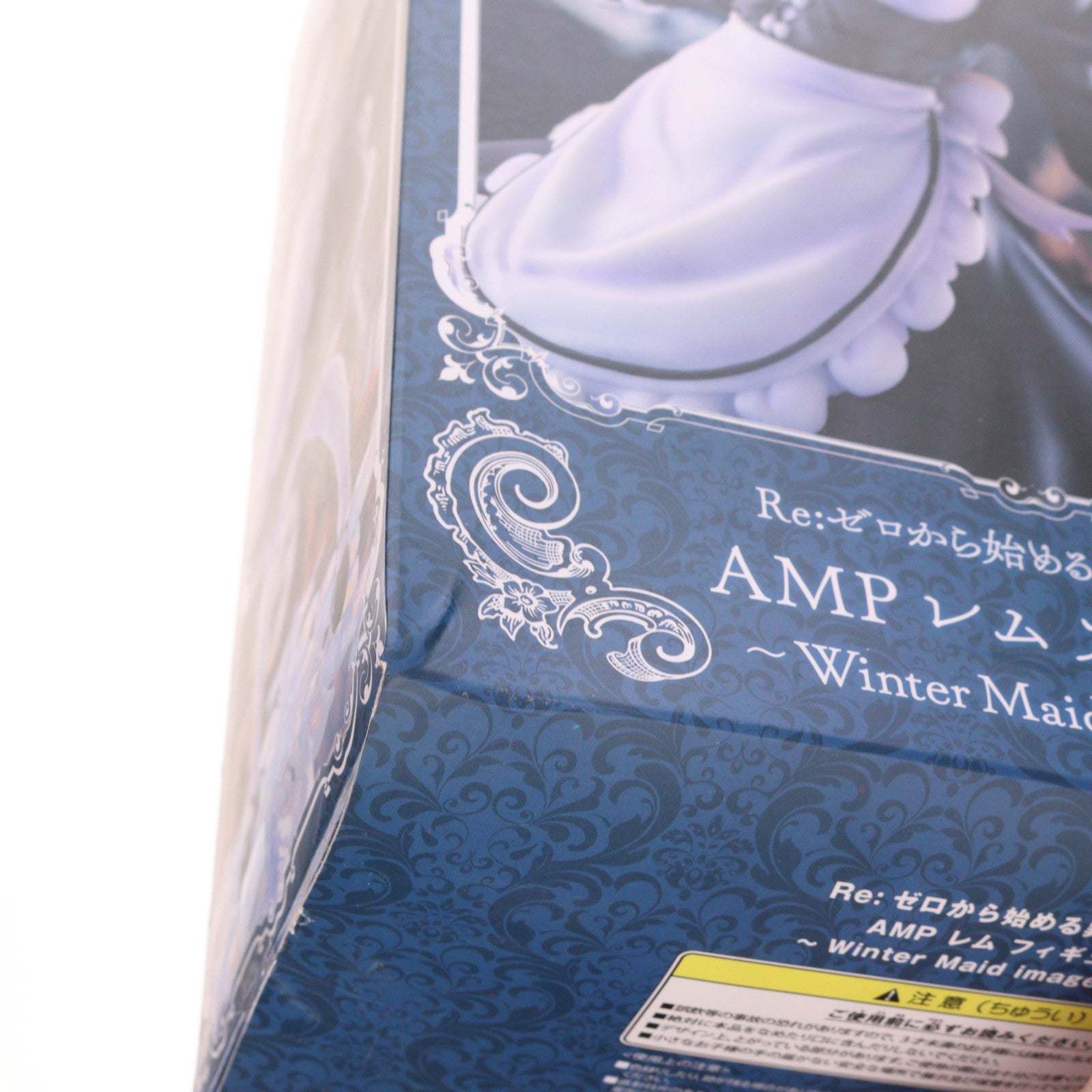 【中古即納】[FIG] レム Re:ゼロから始める異世界生活 AMP レム フィギュア ～Winter Maid image ver.～ プライズ(451778000) タイトー(20210131)