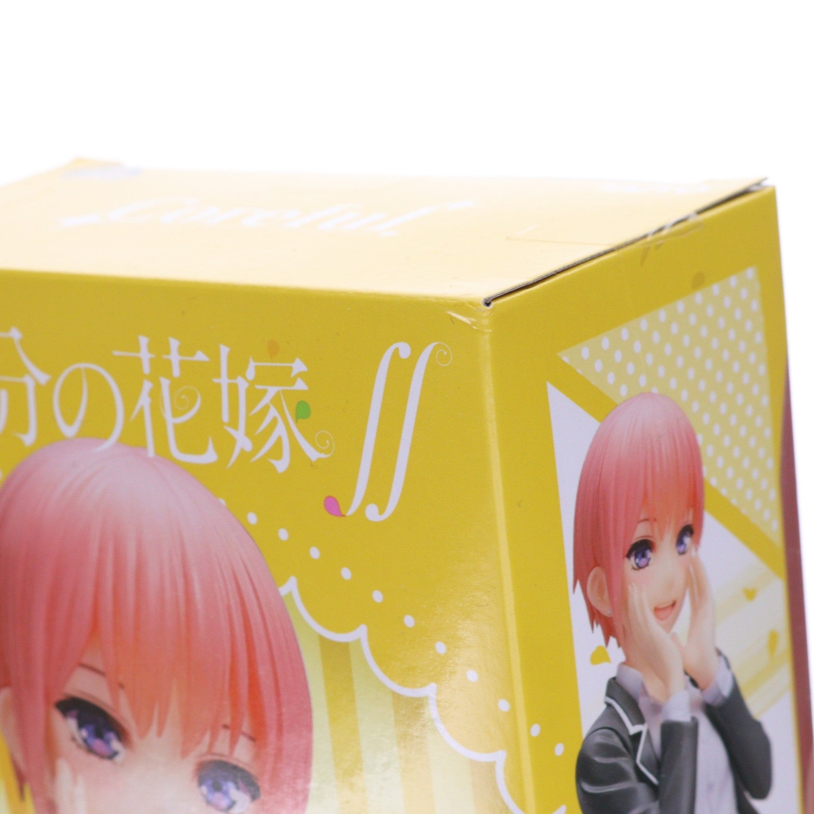 【中古即納】[FIG] 中野一花(なかのいちか) 五等分の花嫁∬ Coreful フィギュア中野一花～制服ver.～ プライズ(451338500) タイトー(20210820)