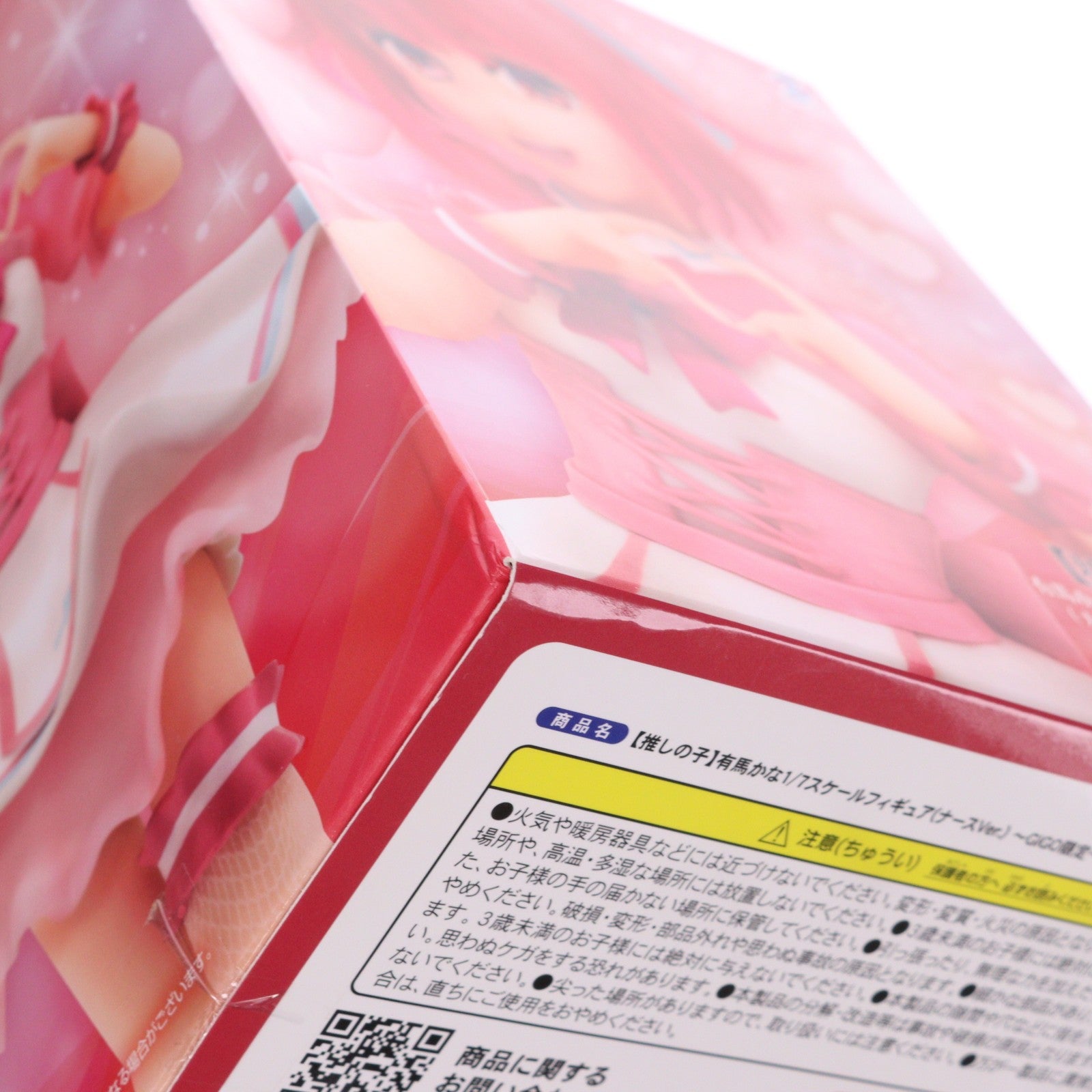 【中古即納】[FIG] GIGO限定 有馬かな(ありまかな)(ナースVer.) 【推しの子】 1/7 フィギュア プライズ エスケイジャパン(20241123)