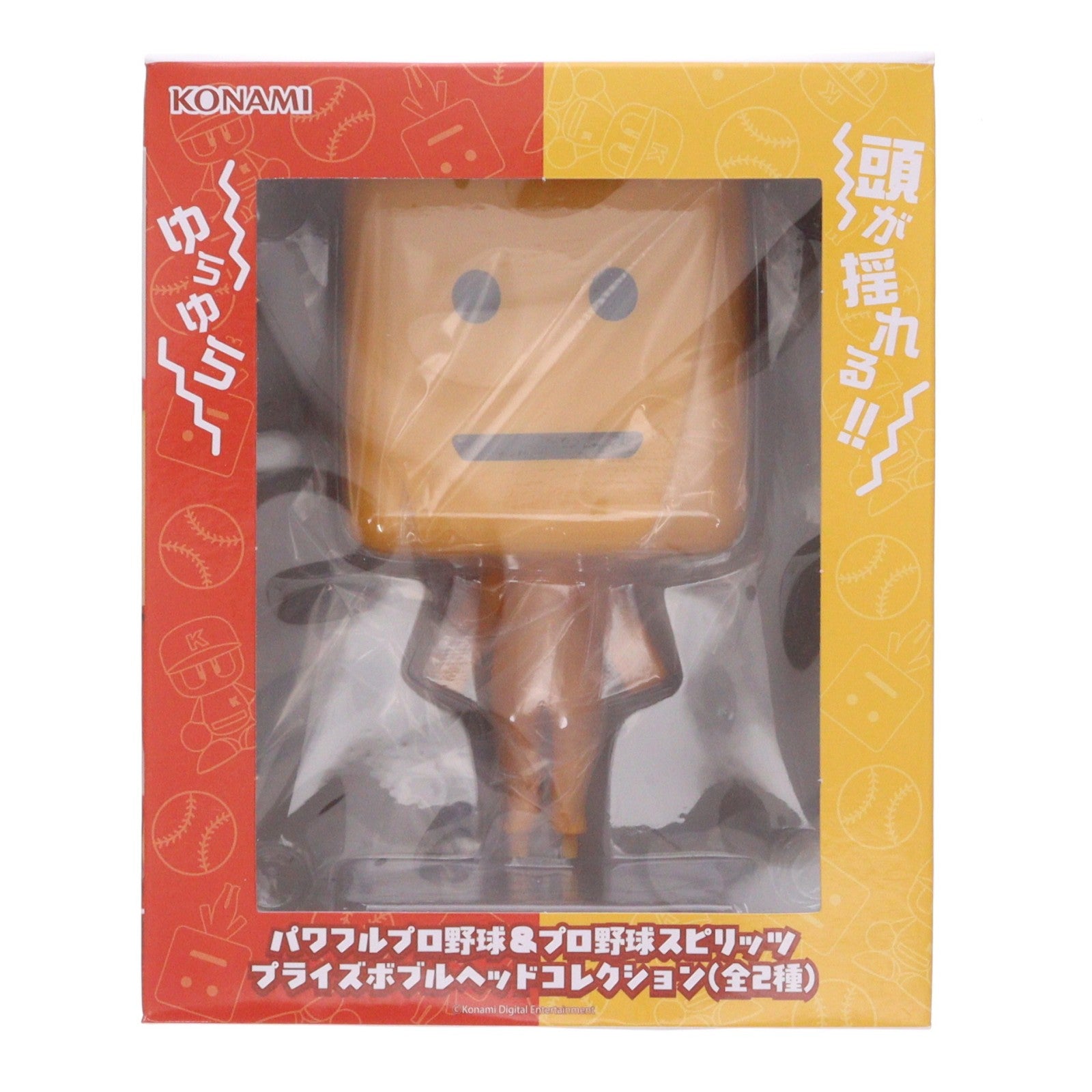 【中古即納】[FIG] 調子くん(ちょうしくん) パワフルプロ野球&プロ野球スピリッツ プライズボブルヘッドコレクション フィギュア プライズ コナミアミューズメント(20260528)