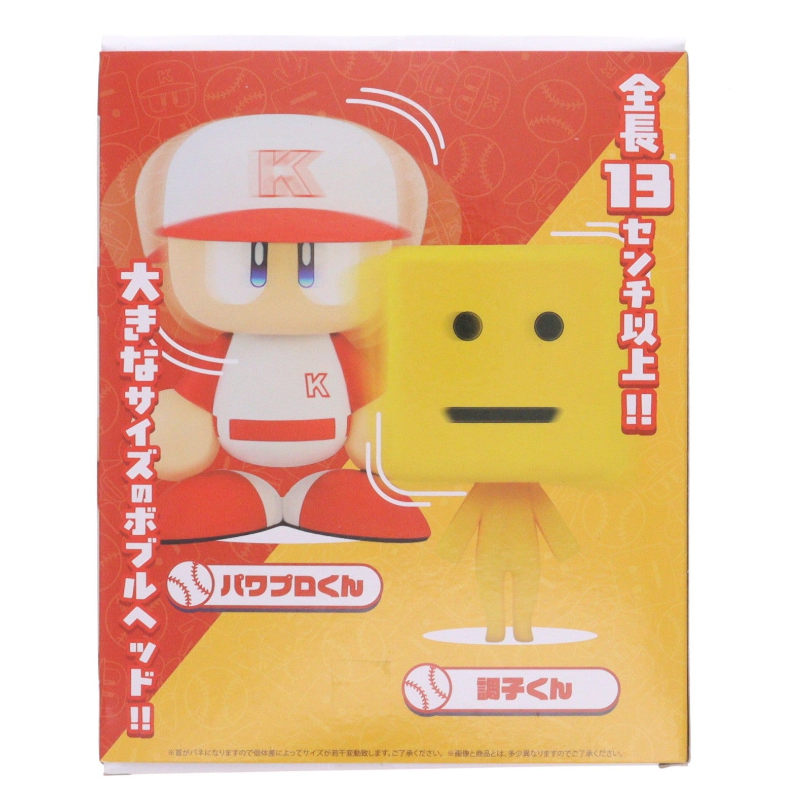 【中古即納】[FIG] 調子くん(ちょうしくん) パワフルプロ野球&プロ野球スピリッツ プライズボブルヘッドコレクション フィギュア プライズ コナミアミューズメント(20260528)