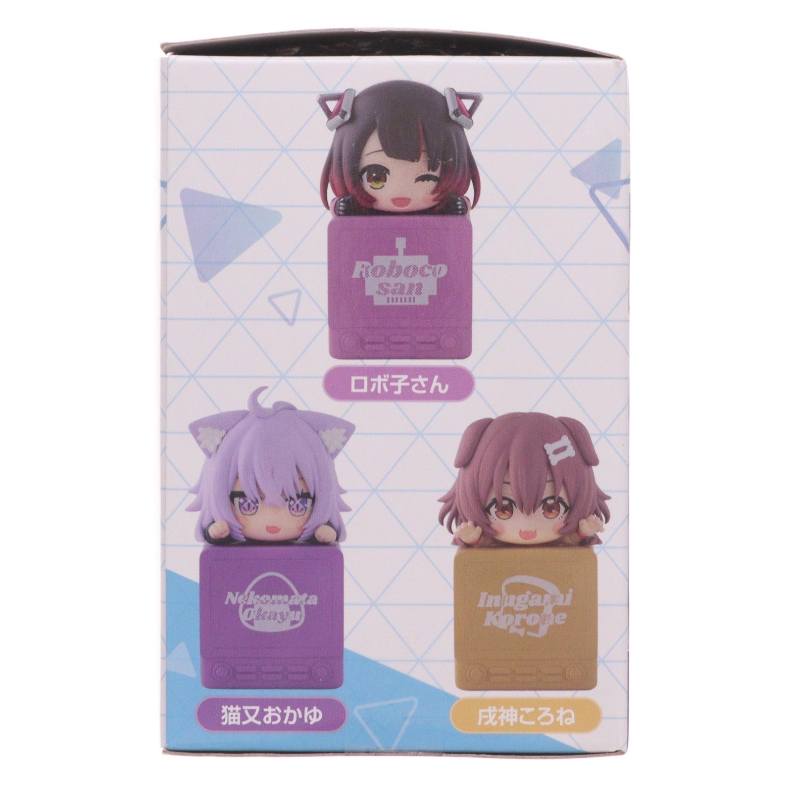 【中古即納】[FIG] 猫又おかゆ(ねこまたおかゆ) ホロライブプロダクション ひっかけフィギュア Vol.3 プライズ(AMU-PRZ21491) フリュー(20260527)