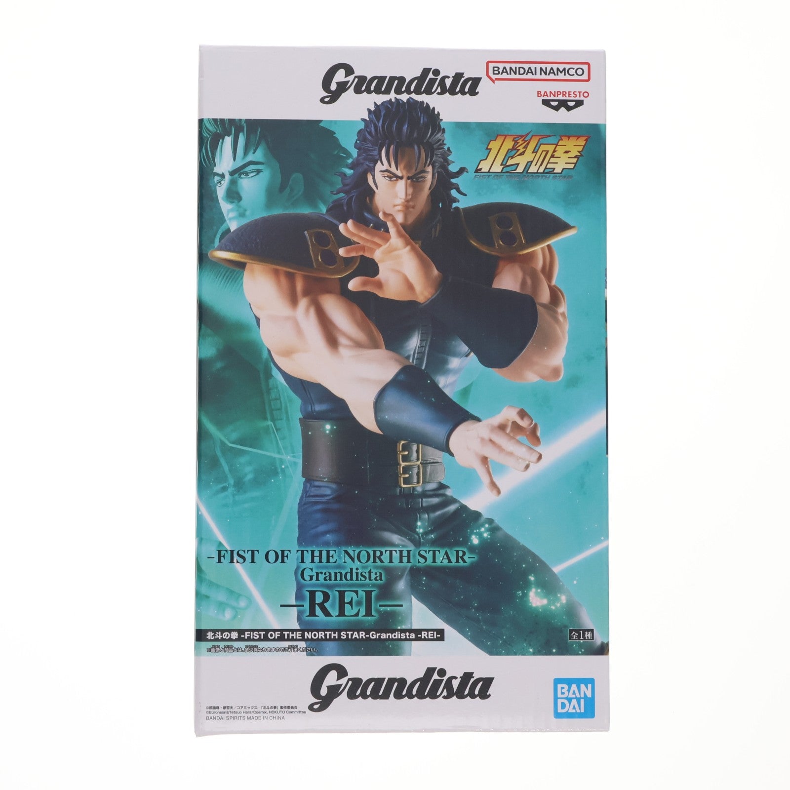 【中古即納】[FIG] レイ 北斗の拳 -FIST OF THE NORTH STAR- Grandista-REI- フィギュア プライズ(2853046) バンプレスト(20260623)