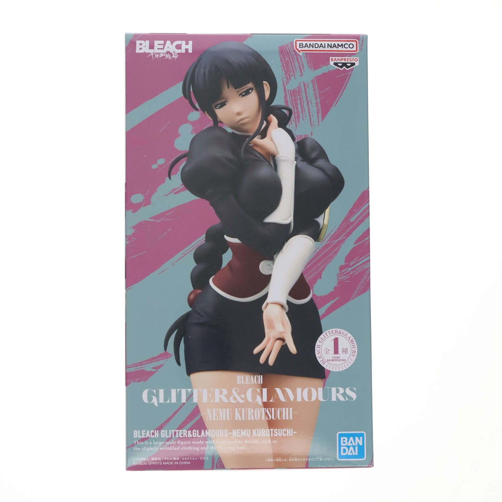 【中古即納】[FIG] 涅ネム(くろつちねむ) BLEACH-ブリーチ- GLITTER&GLAMOURS-NEMU KUROTSUCHI フィギュア プライズ(2798906) バンプレスト(20260618)