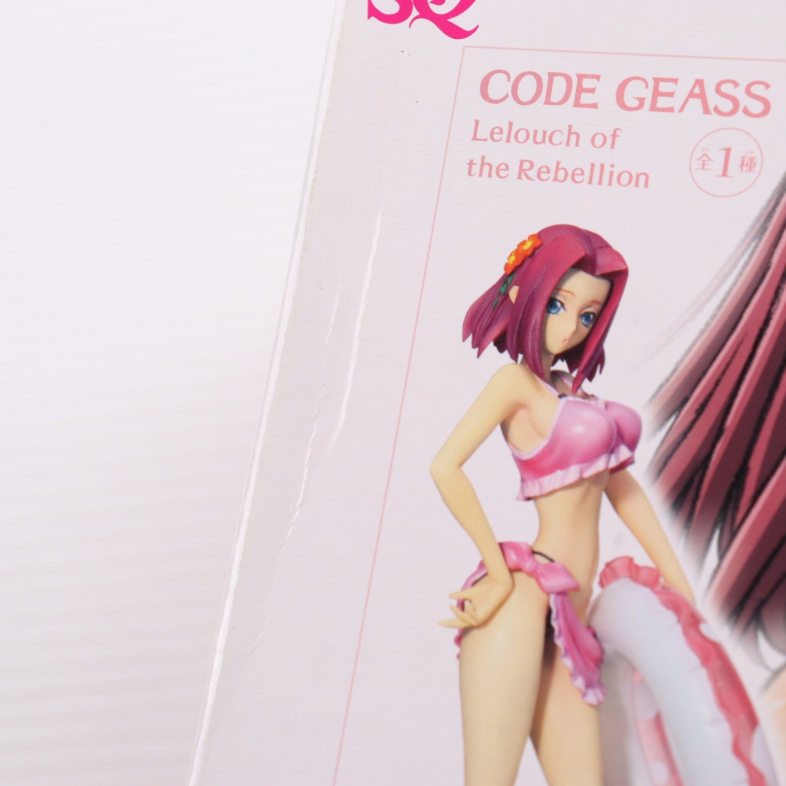 【中古即納】[FIG] 紅月カレン(こうづきかれん) SQフィギュア コードギアス 反逆のルルーシュR2 プライズ(47444) バンプレスト(20110713)