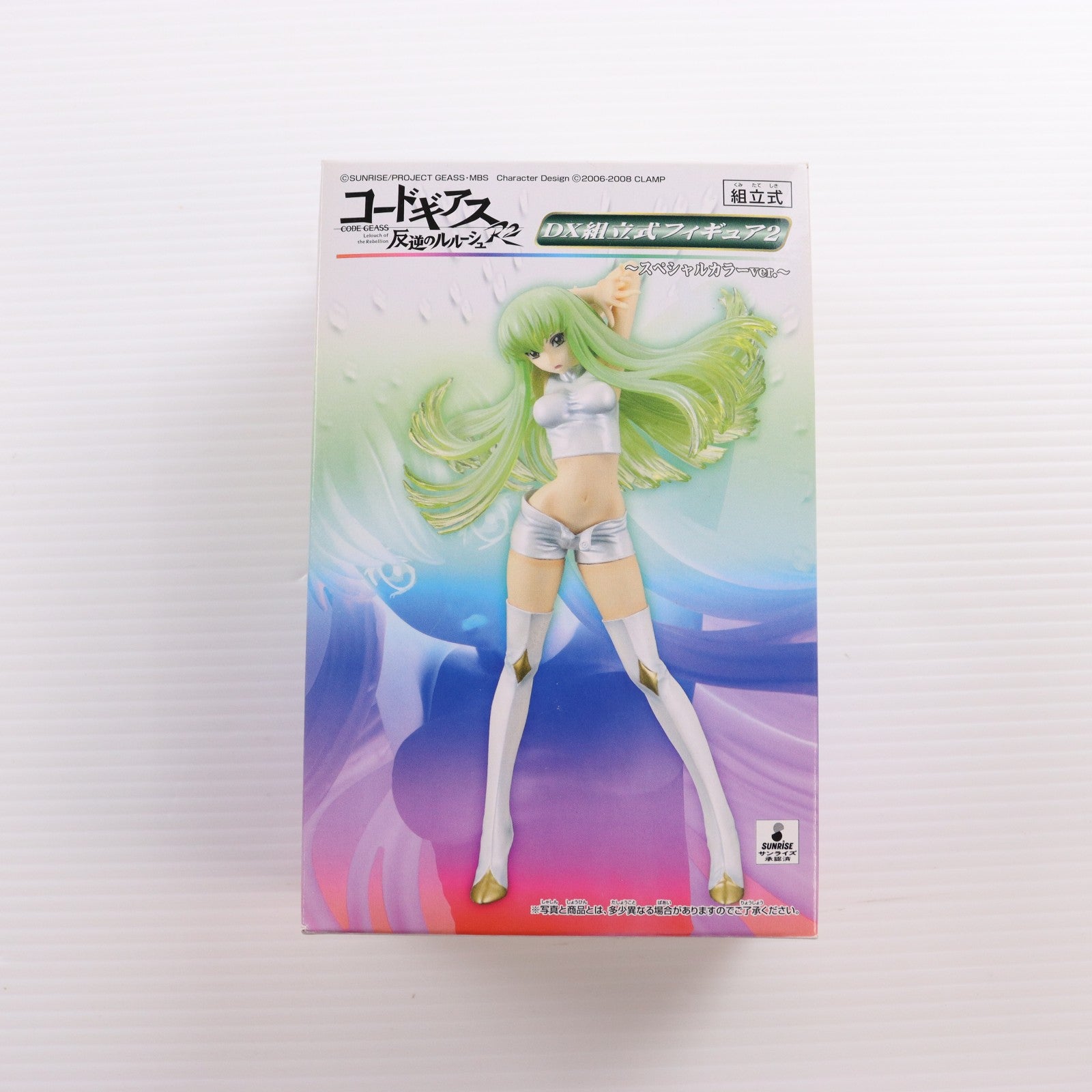 【中古即納】[FIG] C.C.(シーツー) 白インナーVer.(Bタイプ) DX組立式フィギュア2～スペシャルカラーver.～ コードギアス 反逆のルルーシュR2 プライズ バンプレスト(20090731)