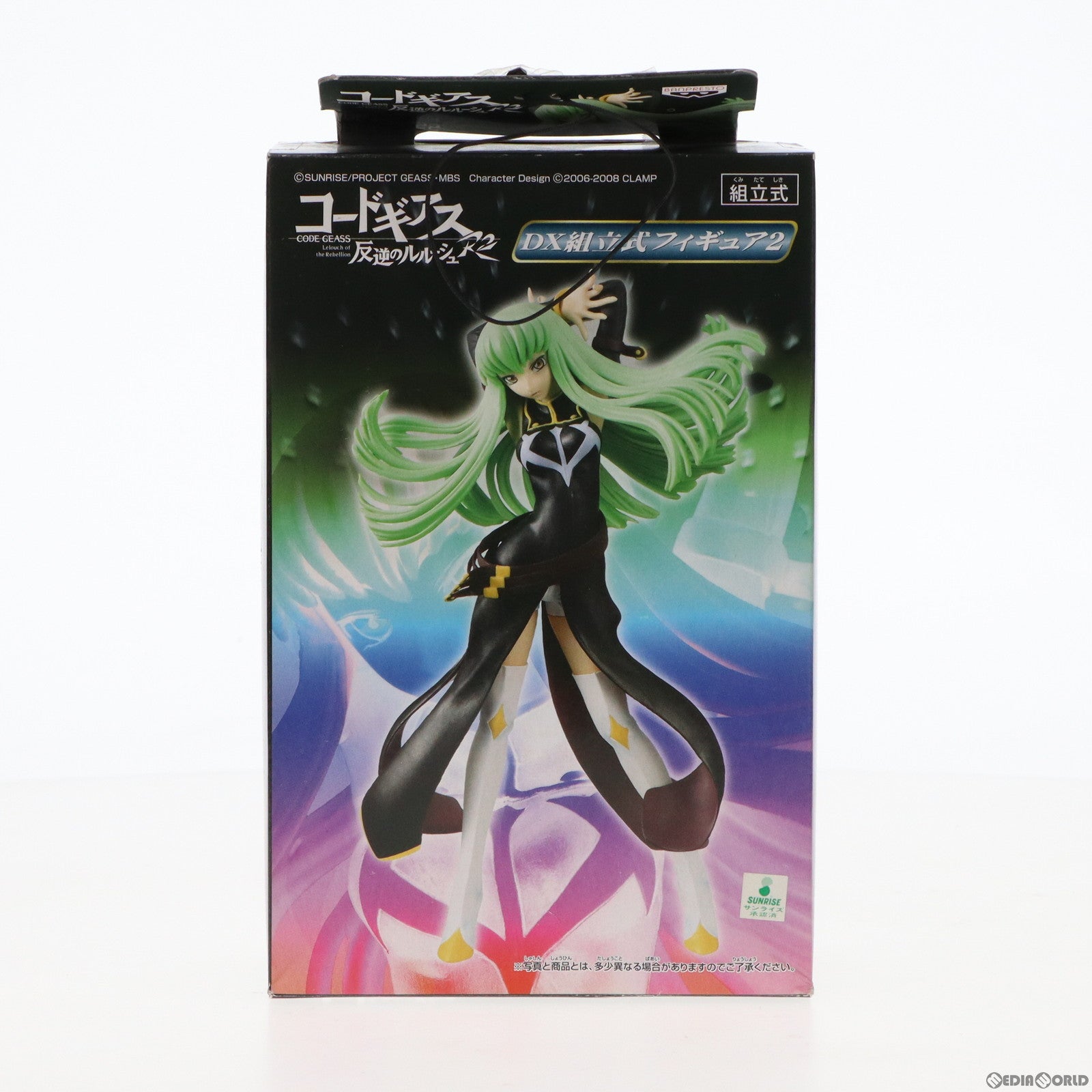 【中古即納】[FIG] C.C.(シーツー) 黒ドレスVer.(Aタイプ) コードギアス 反逆のルルーシュR2 DX組立式フィギュア2 プライズ バンプレスト(20091231)