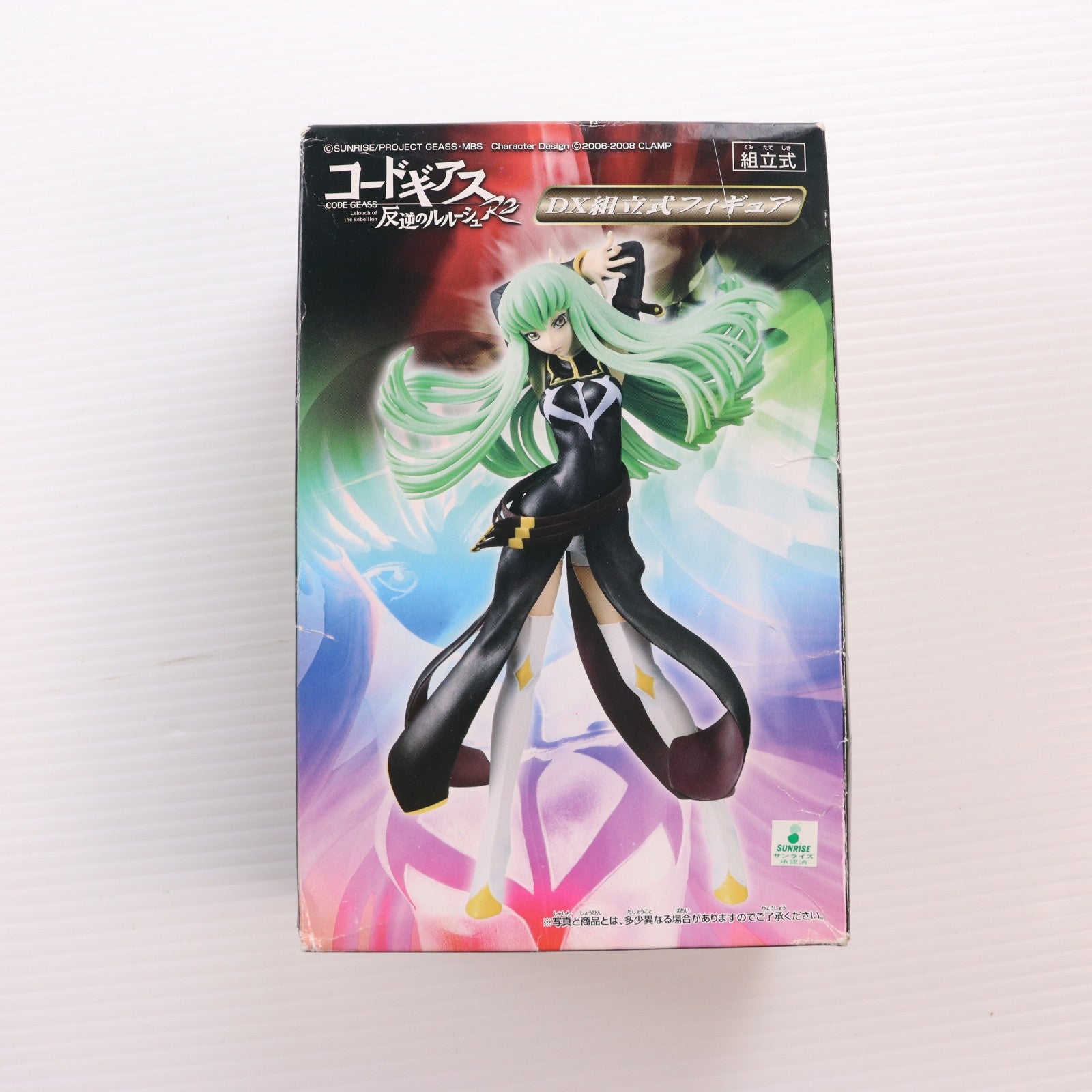 【中古即納】[FIG] C.C.(シーツー) 黒ドレスVer.(Aタイプ) コードギアス 反逆のルルーシュR2 DX組立式フィギュア2 プライズ バンプレスト(20091231)