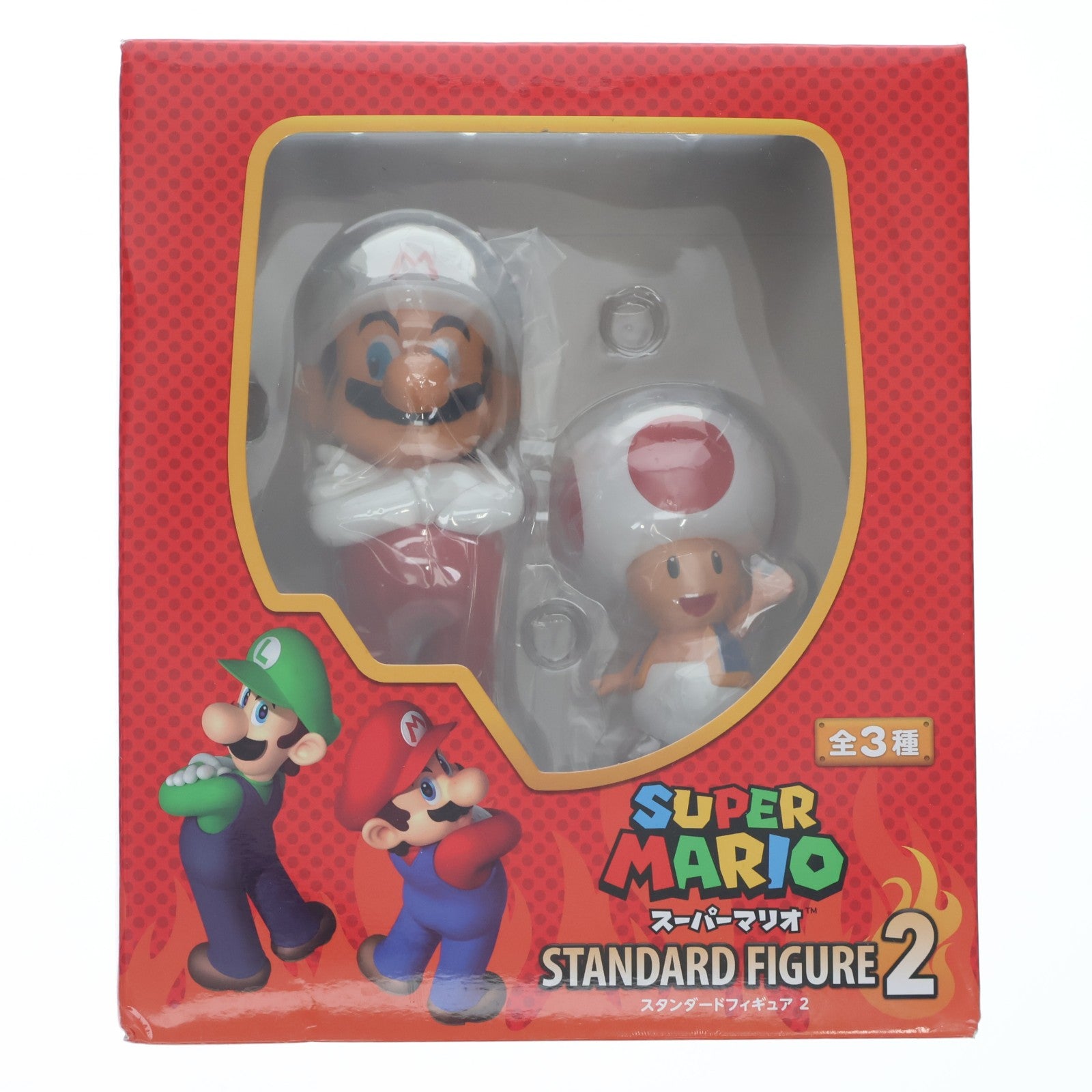 【中古即納】[FIG] ファイアマリオ＆キノピオ スーパーマリオ スタンダードフィギュア2 プライズ 日本オート玩具(19991231)