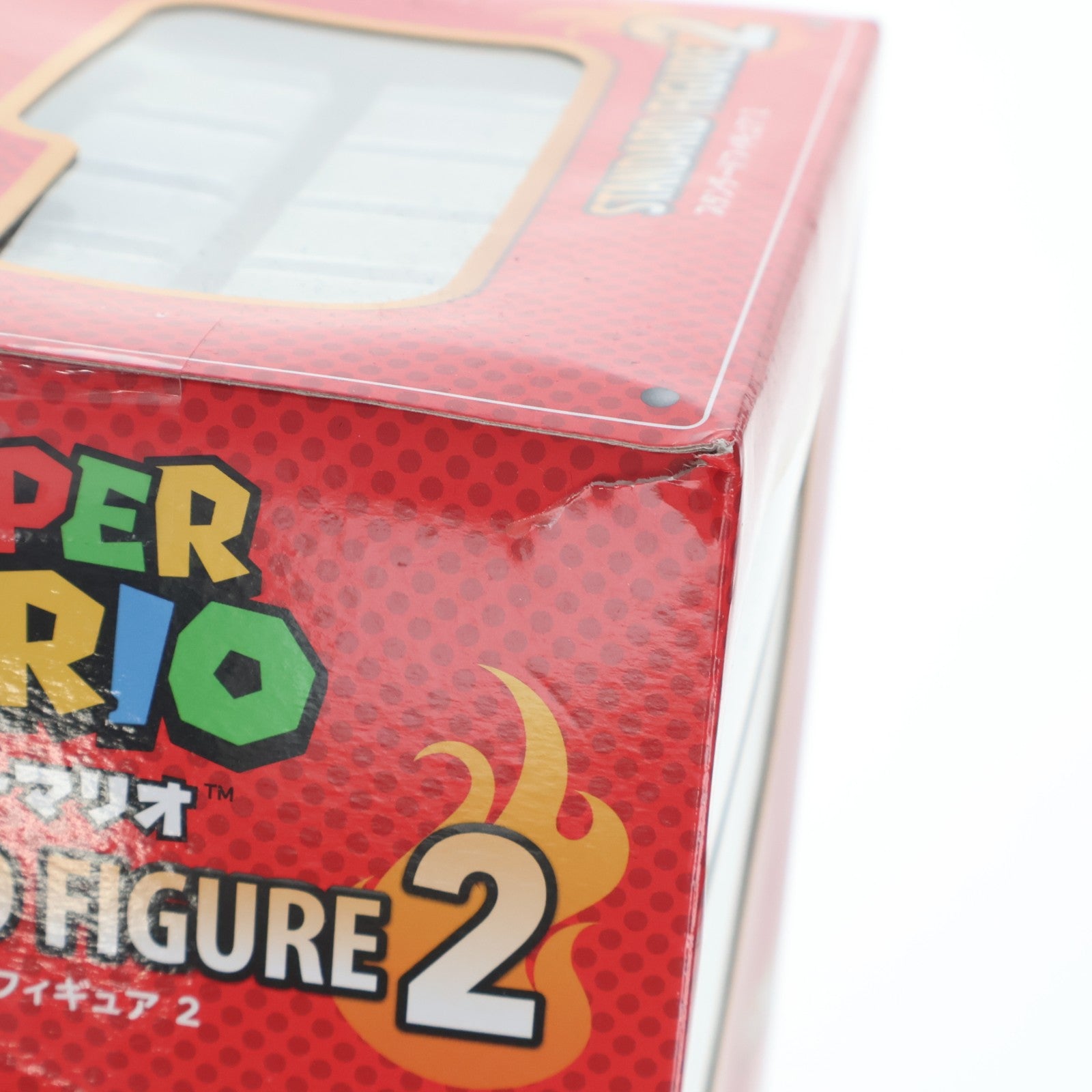 【中古即納】[FIG] ファイアマリオ＆キノピオ スーパーマリオ スタンダードフィギュア2 プライズ 日本オート玩具(19991231)