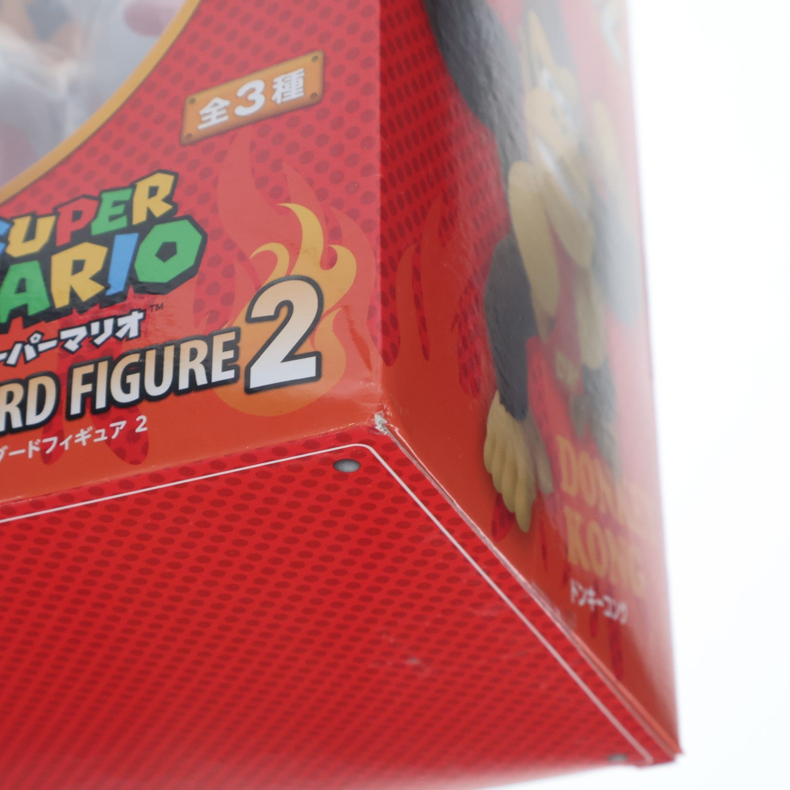 【中古即納】[FIG] ファイアマリオ＆キノピオ スーパーマリオ スタンダードフィギュア2 プライズ 日本オート玩具(19991231)