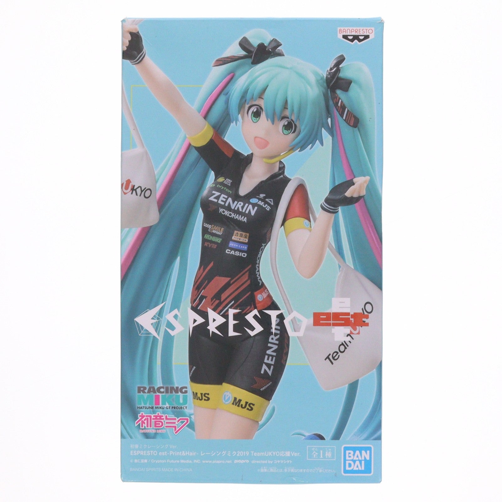 【中古即納】[FIG] 初音ミクレーシングVer. ESPRESTO est-Print&Hair-レーシングミク2019 TeamUKYO応援Ver. 初音ミク GTプロジェクト フィギュア プライズ(81917) バンプレスト(20200320)