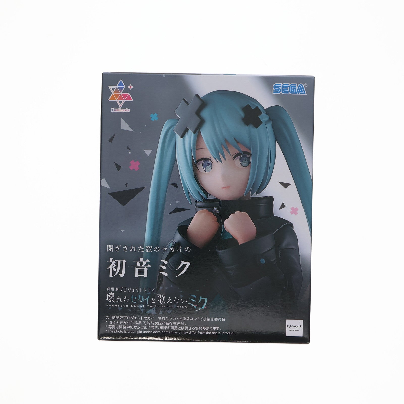 【中古即納】[FIG] 閉ざされた窓のセカイの初音ミク 劇場版プロジェクトセカイ 壊れたセカイと歌えないミク Luminasta『閉ざされた窓のセカイの初音ミク』 フィギュア プライズ(1117178) セガ(20251030)