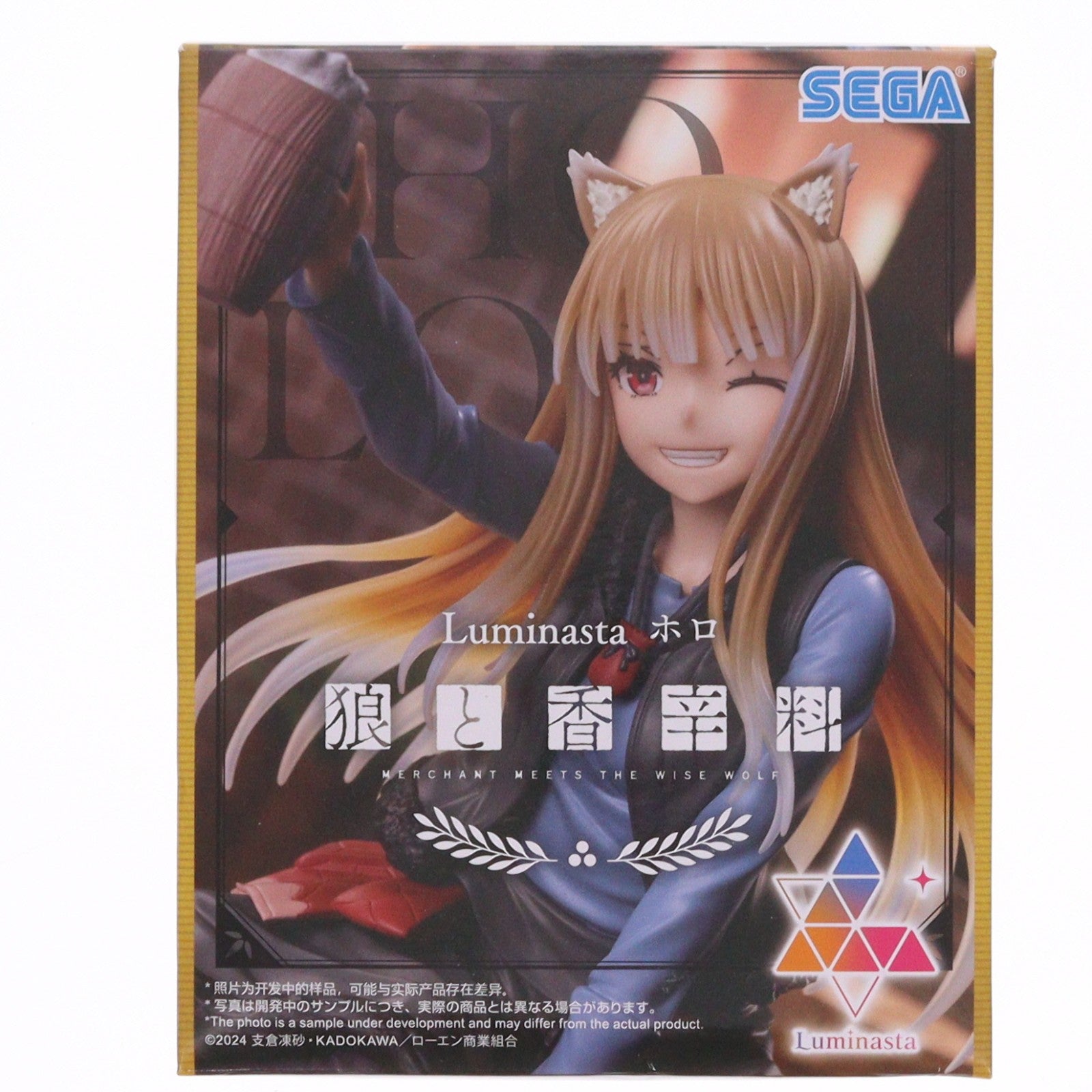 【中古即納】[FIG] ホロ 狼と香辛料 MERCHANT MEETS THE WISE WOLF Luminasta『ホロ』 フィギュア プライズ(1110713) セガ(20240930)