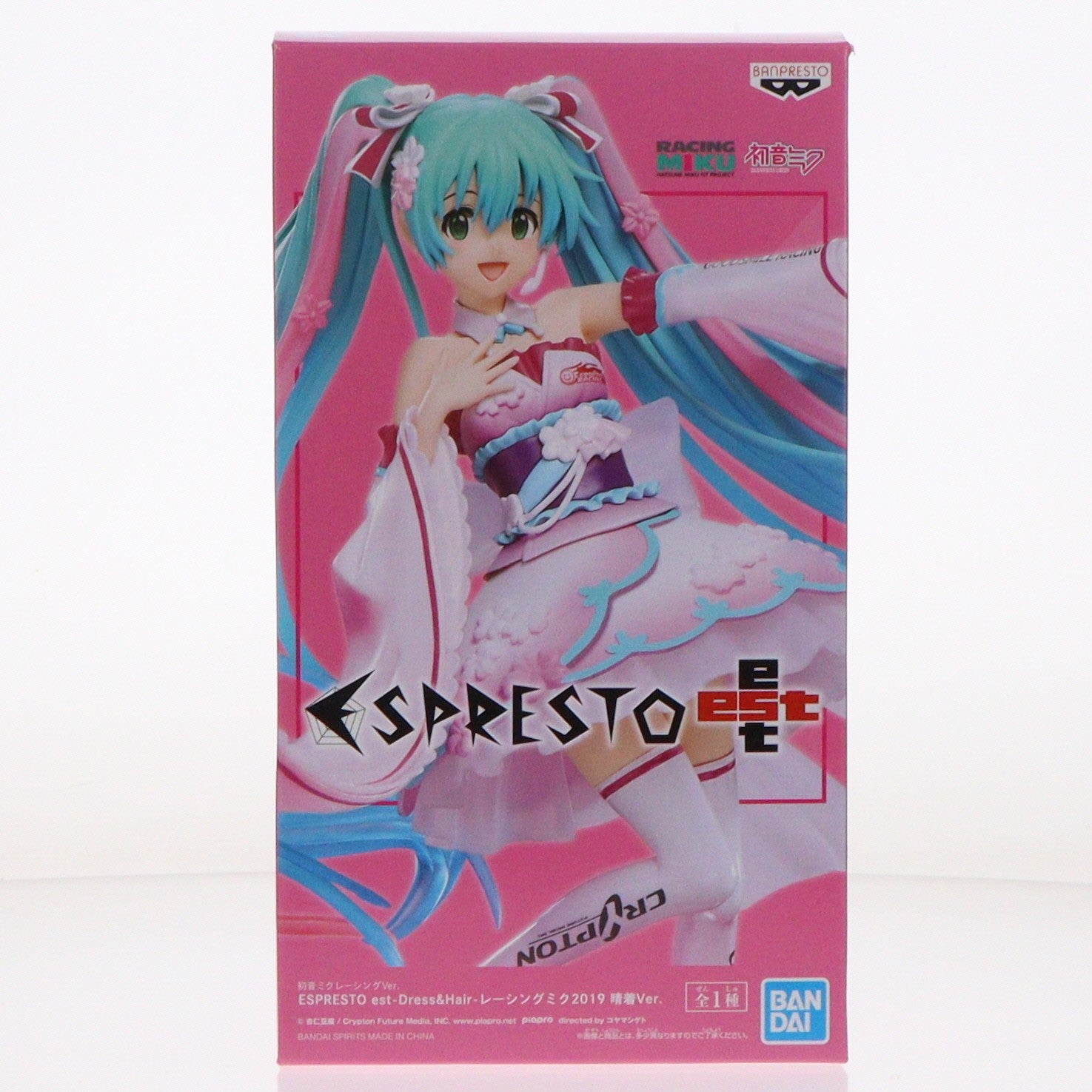 【中古即納】[FIG] 初音ミクレーシングVer. ESPRESTO est-Dress&Hair-レーシングミク2019 晴着Ver. 初音ミク GTプロジェクト フィギュア プライズ(82234) バンプレスト(20200731)