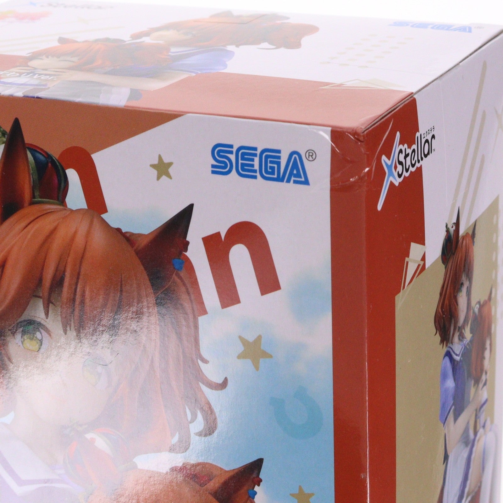 【中古即納】[FIG] アストンマーチャン ウマ娘 プリティーダービー XStellarアストンマーチャンおすわりVer. フィギュア プライズ(1121038) セガ(20260619)
