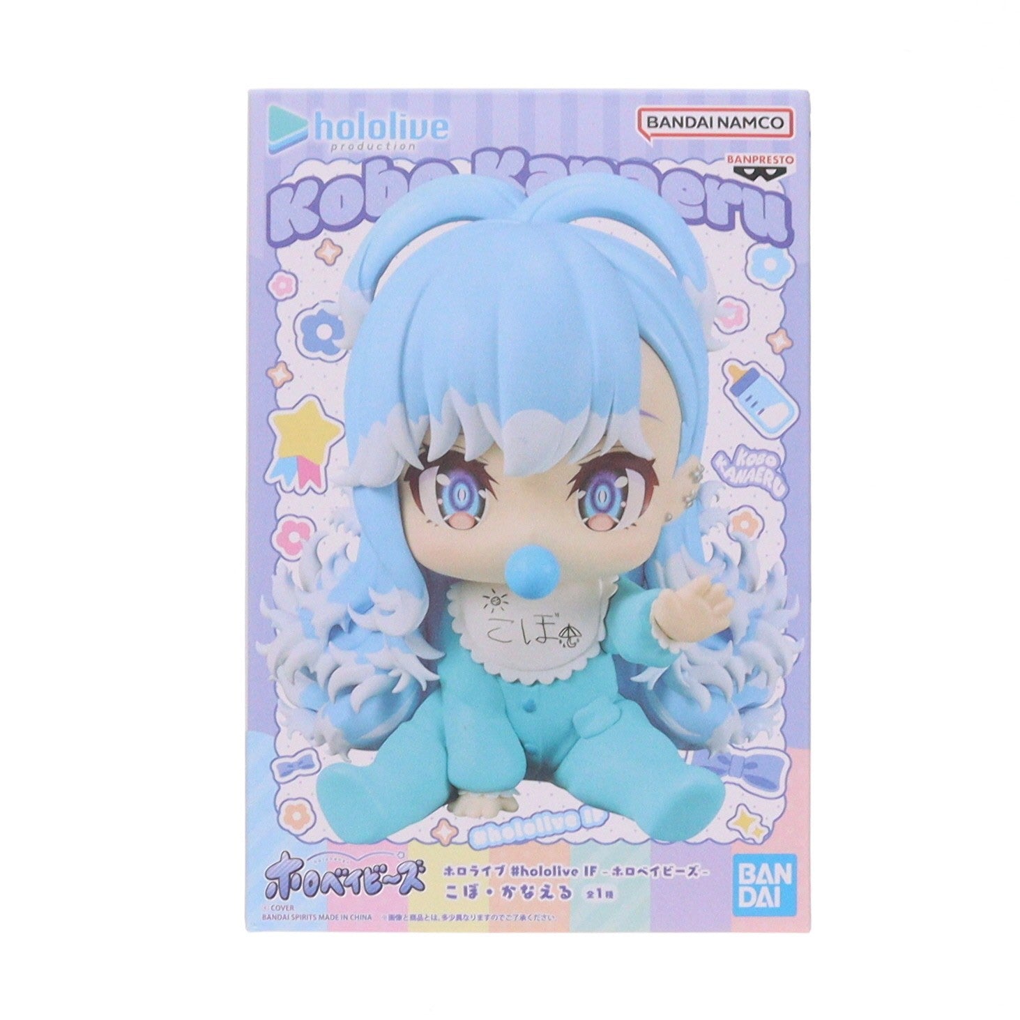 【中古即納】[FIG] こぼ・かなえる バーチャルYouTuber ホロライブ #hololive IF -ホロベイビーズ-こぼ・かなえる フィギュア プライズ(2828613) バンプレスト(20260526)