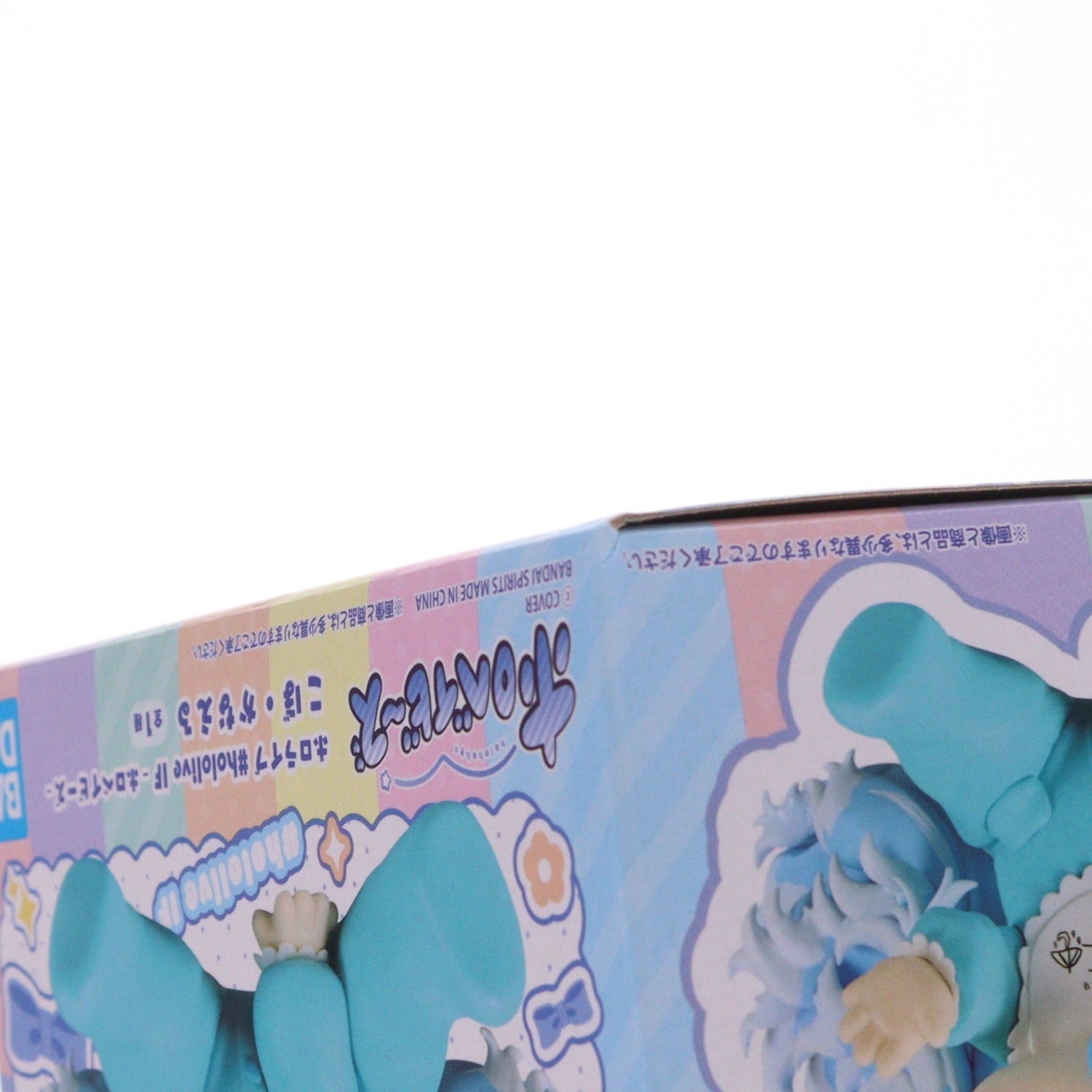 【中古即納】[FIG] こぼ・かなえる バーチャルYouTuber ホロライブ #hololive IF -ホロベイビーズ-こぼ・かなえる フィギュア プライズ(2828613) バンプレスト(20260526)